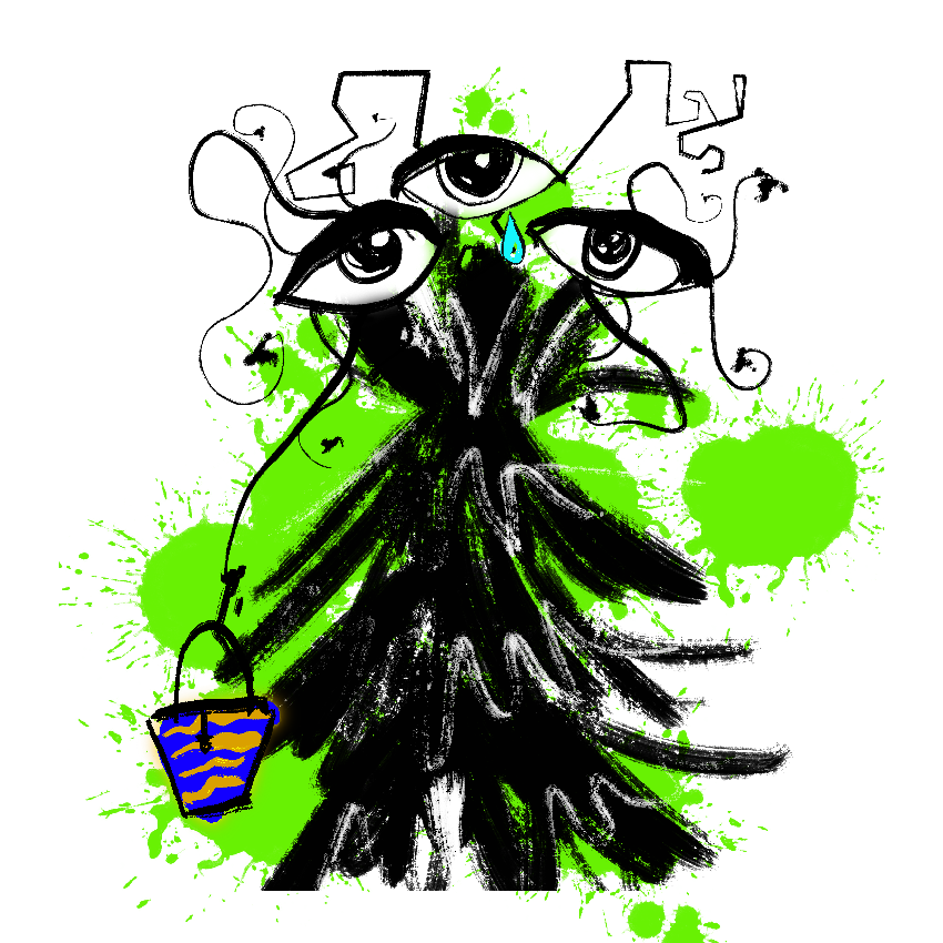 Eyes of Fashion #4516