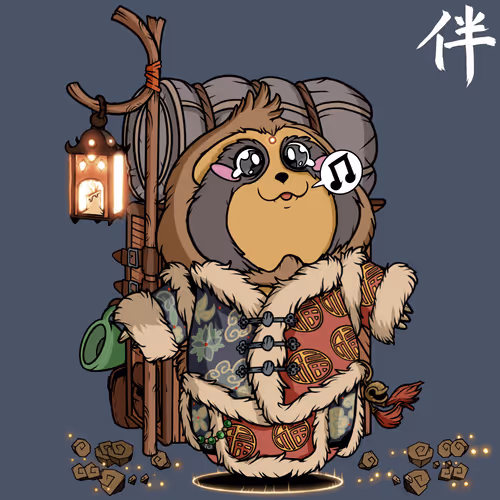 Nakama #264