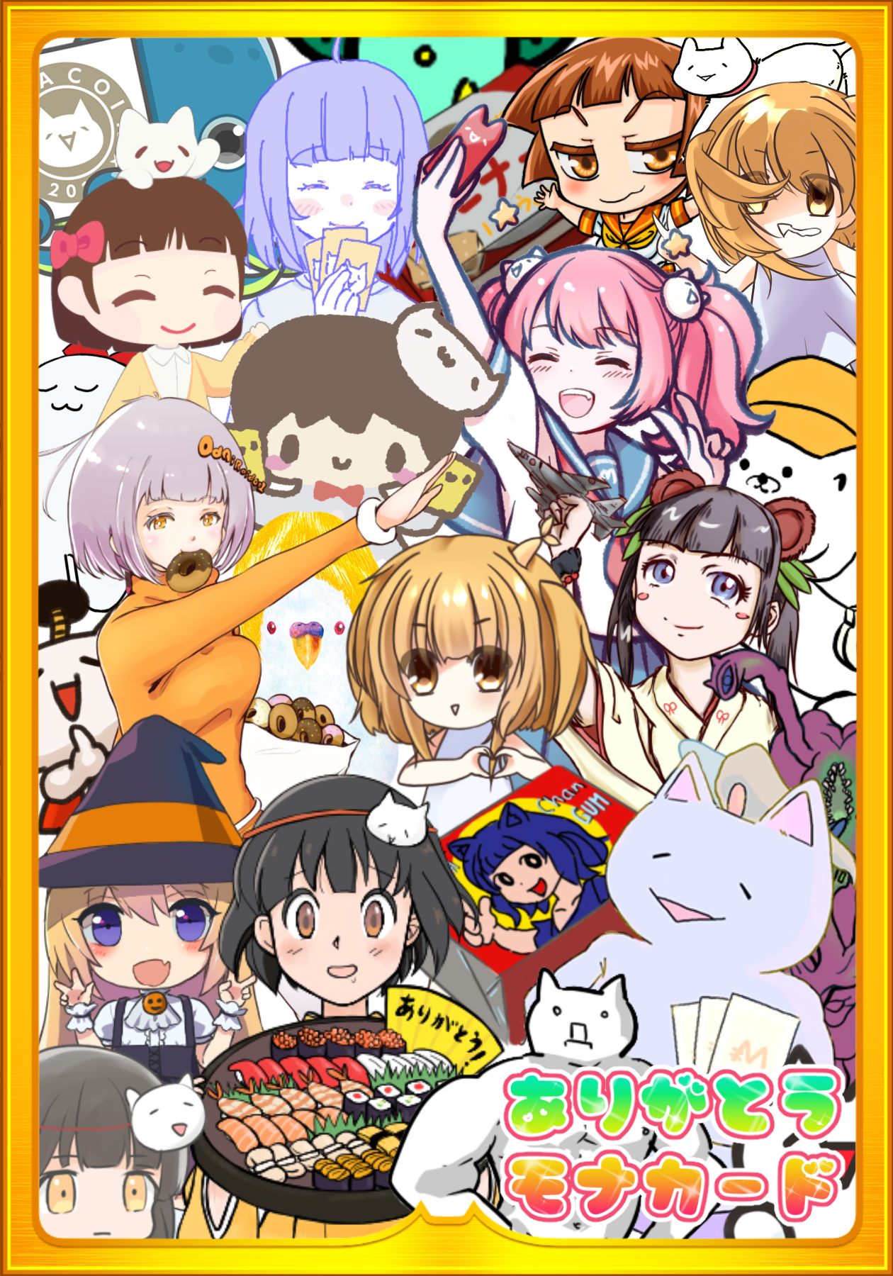 MONACARD.THANKYOU3