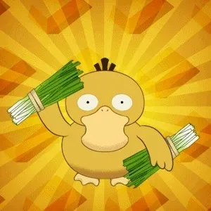 DuckDuck #1181