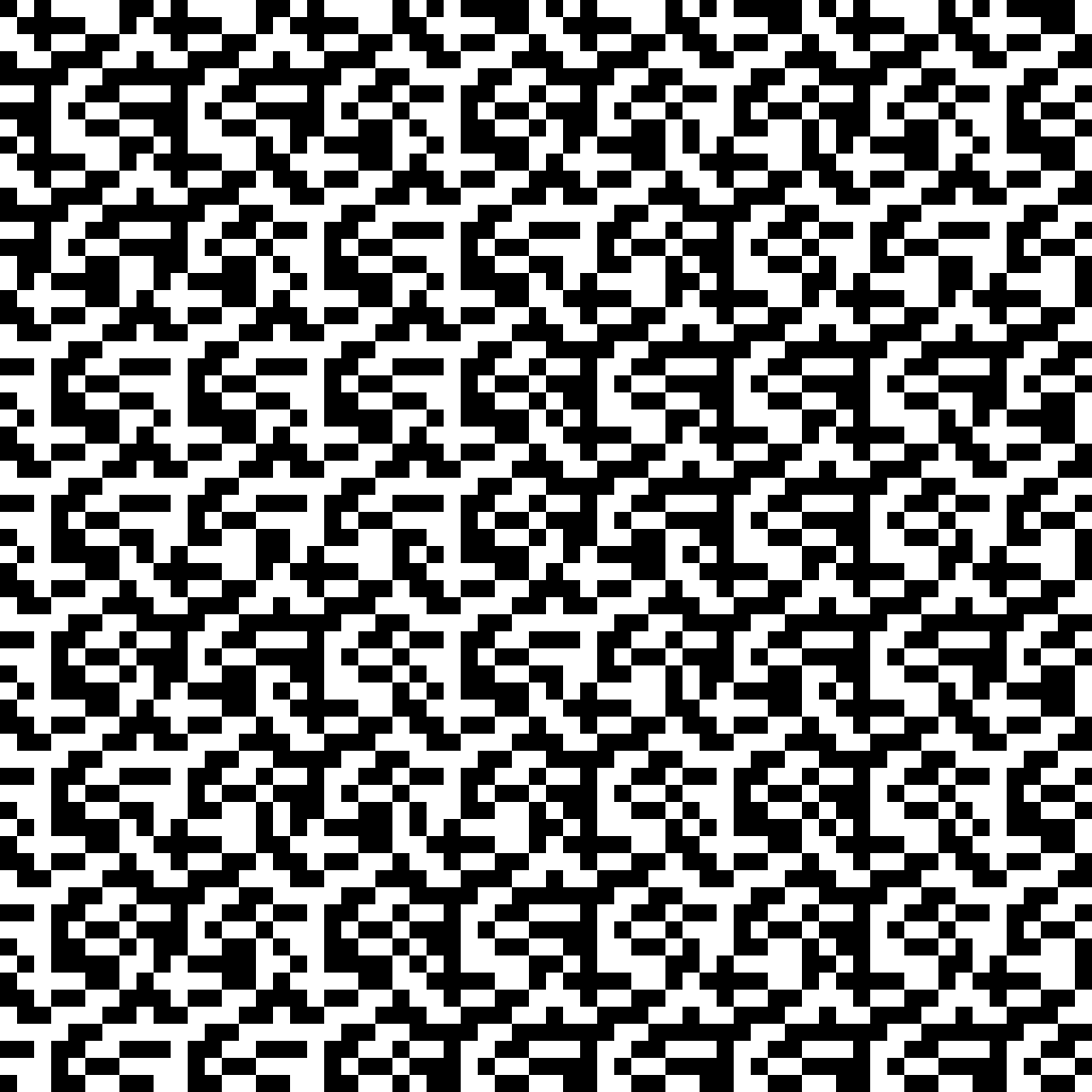 H2R23052020