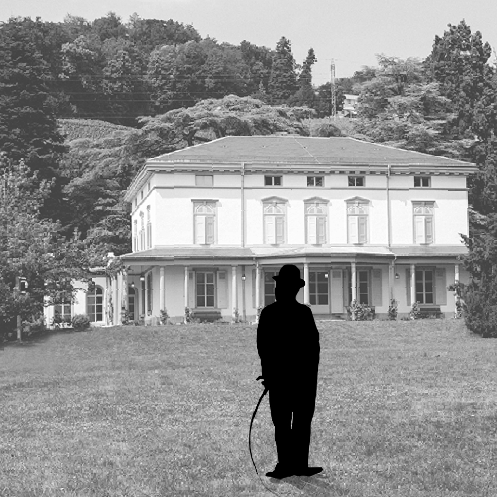 Manoir de Ban_Silhouette #6