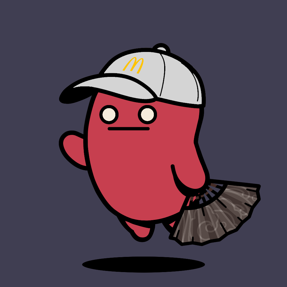 Fast Food BEAN #696