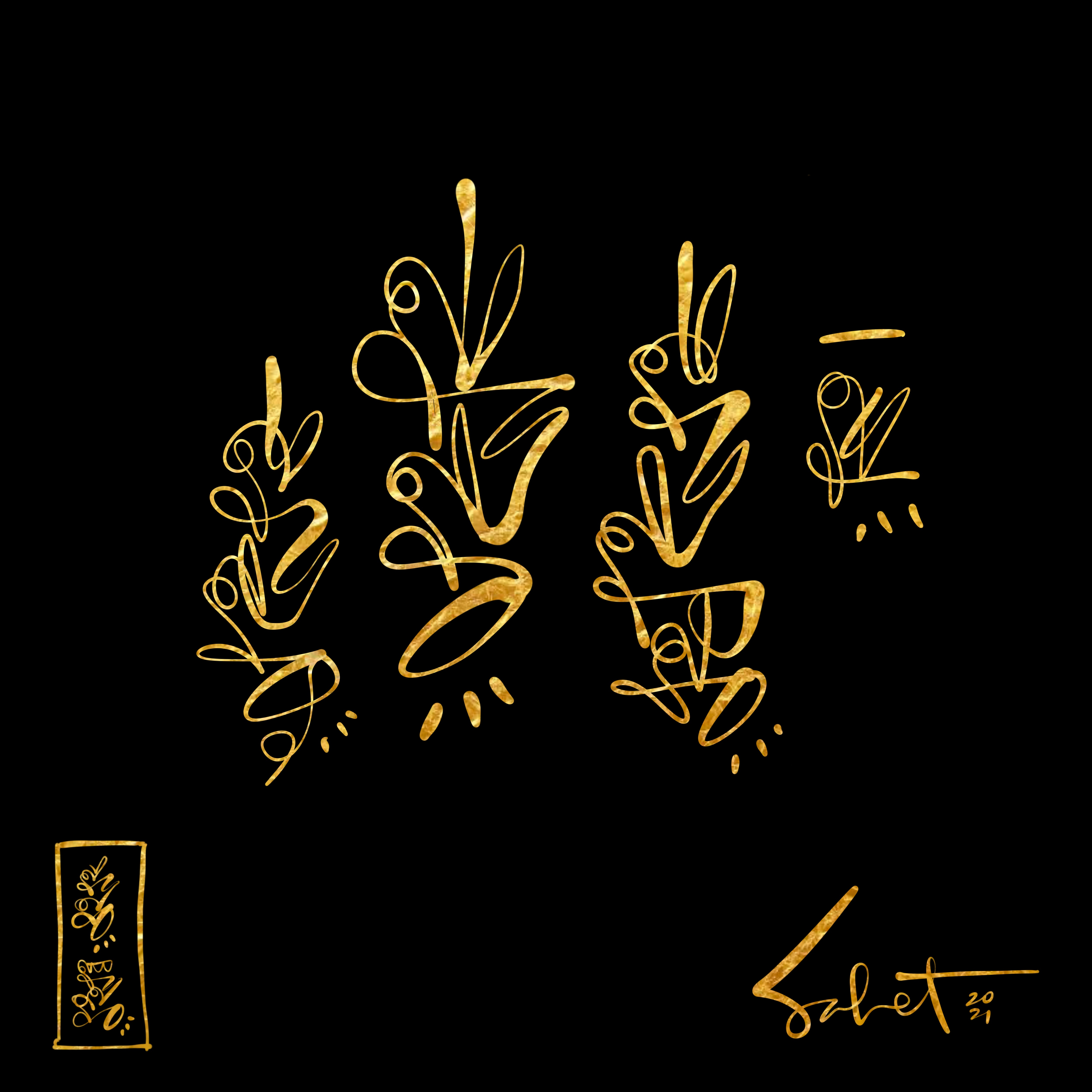 Healing Code #85