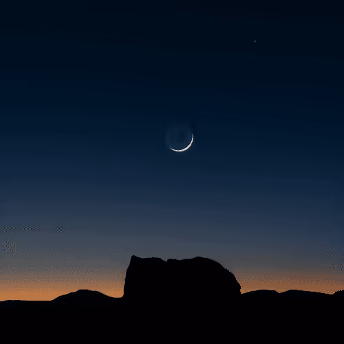 4. Sedona by Night