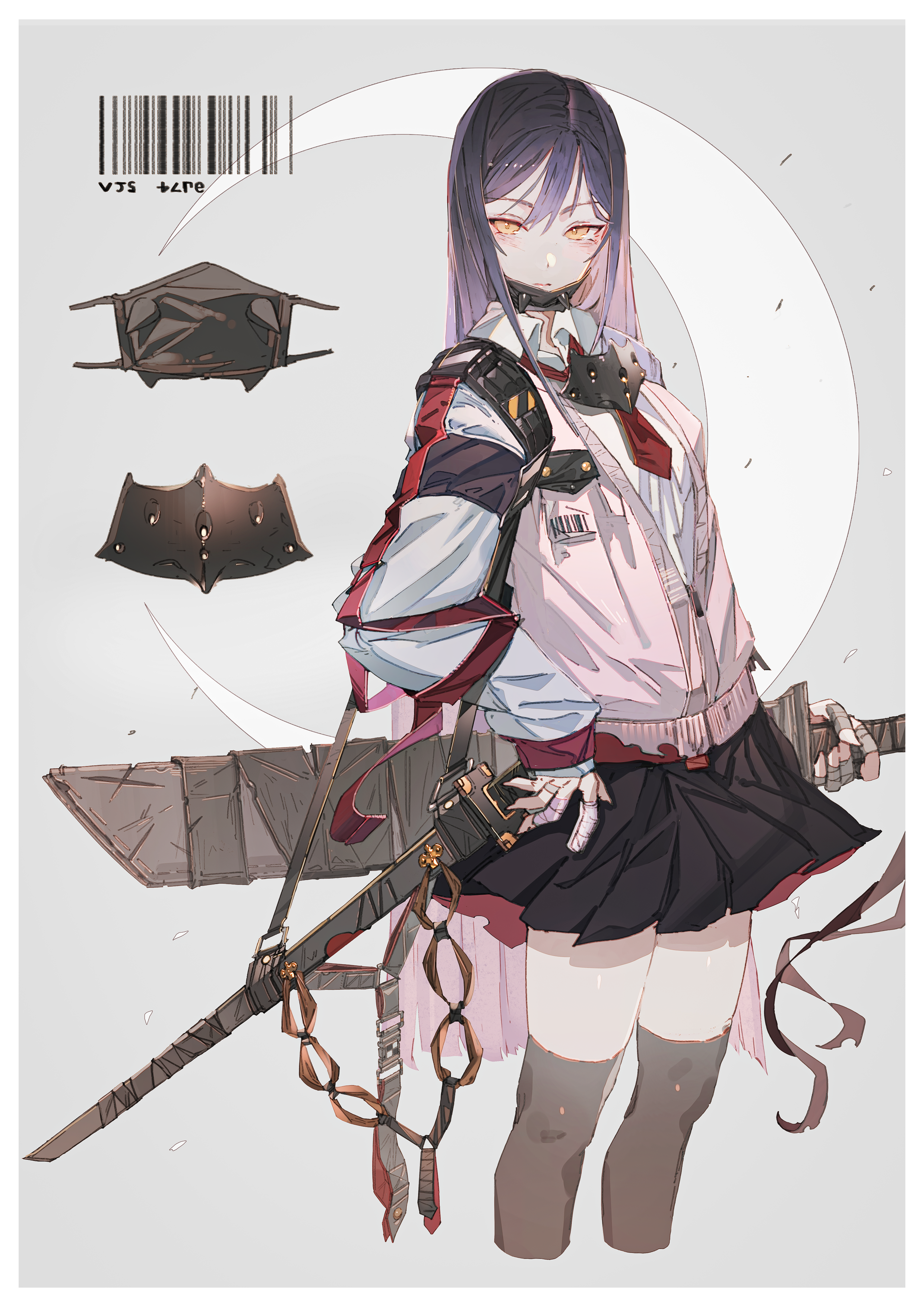 Armory 傷1.7 # 02