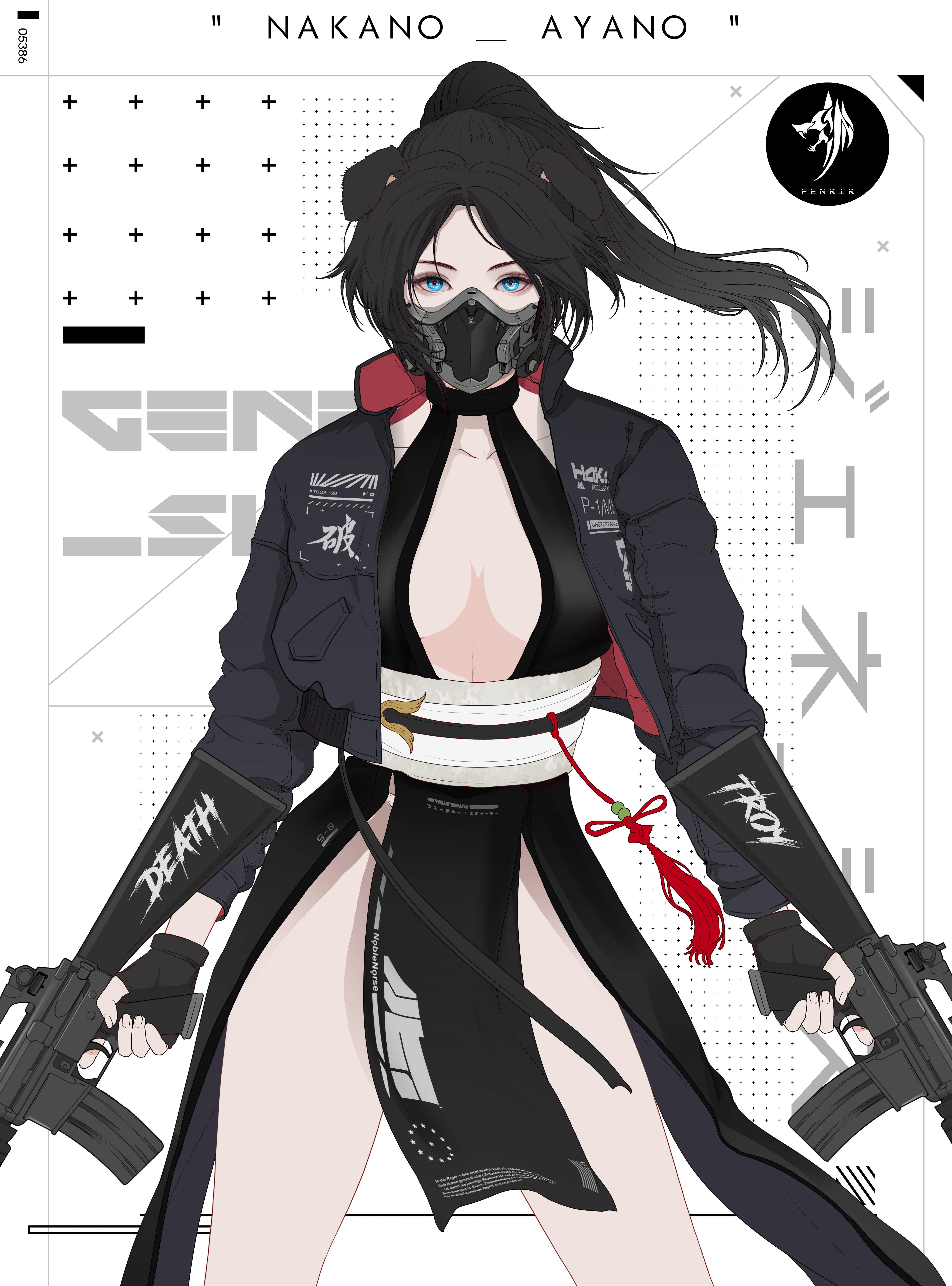 GENE_SIS #8502