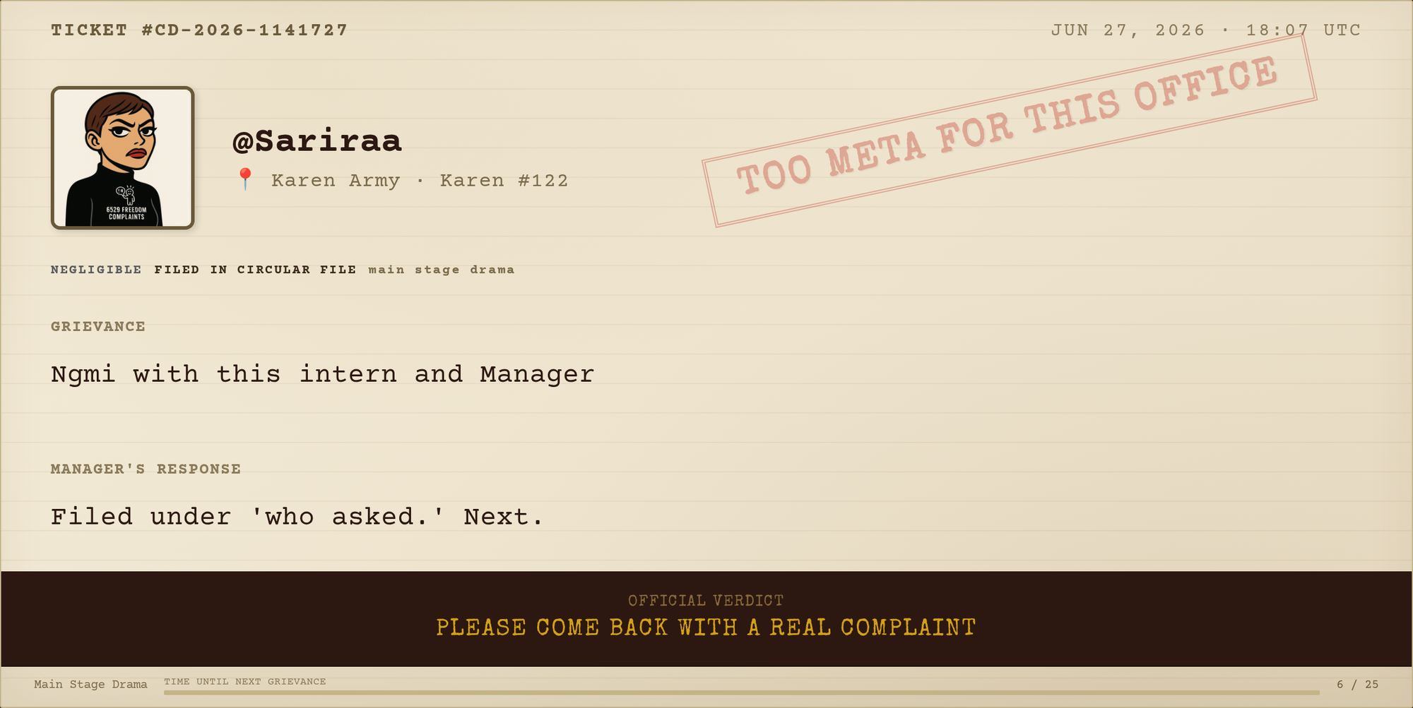 Complaint #016