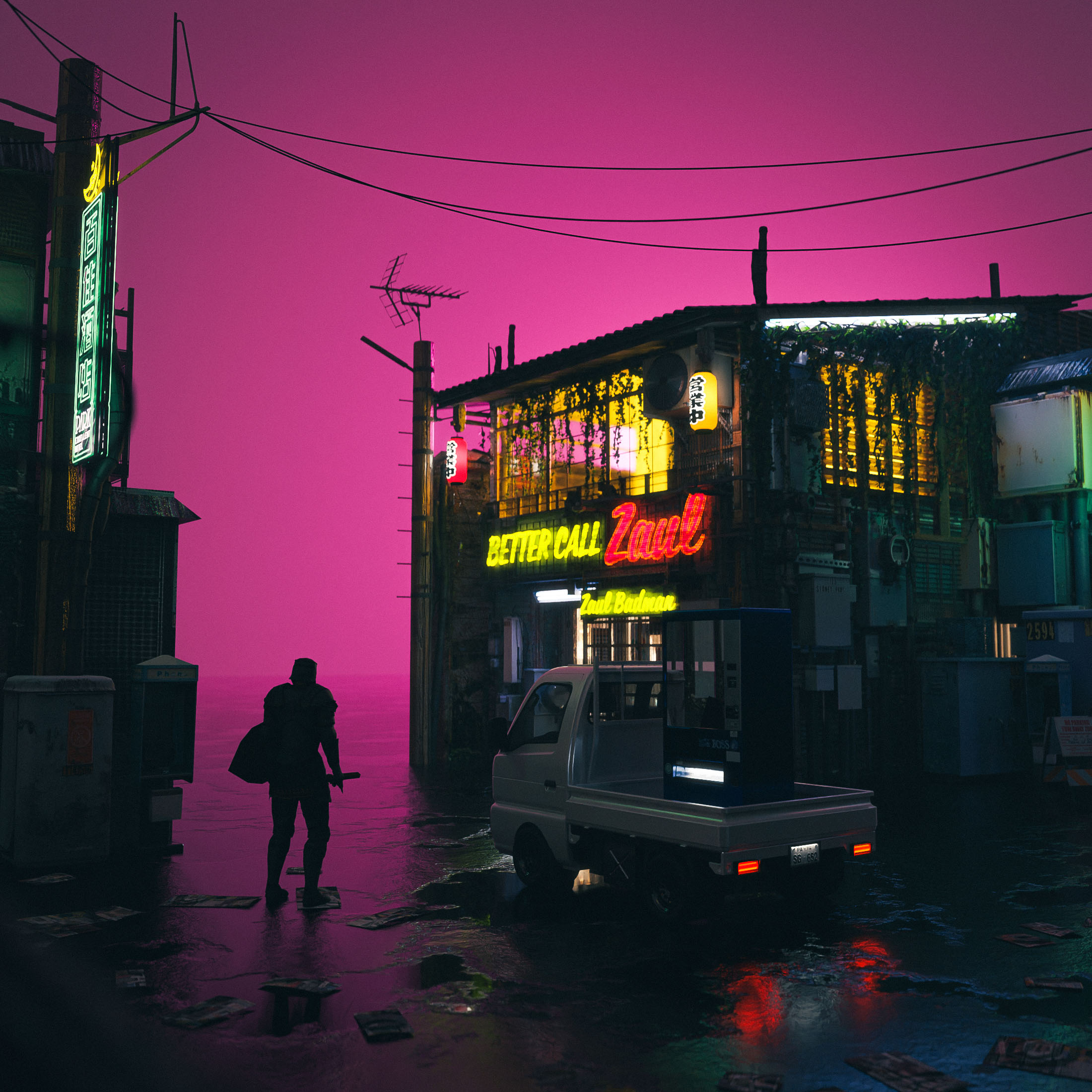 AtmosSYI #2345