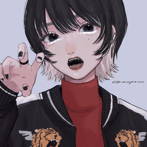 tiger