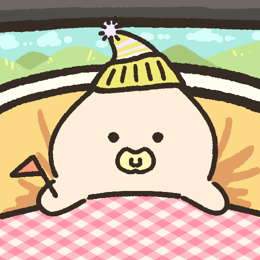 Tubies Out #3599