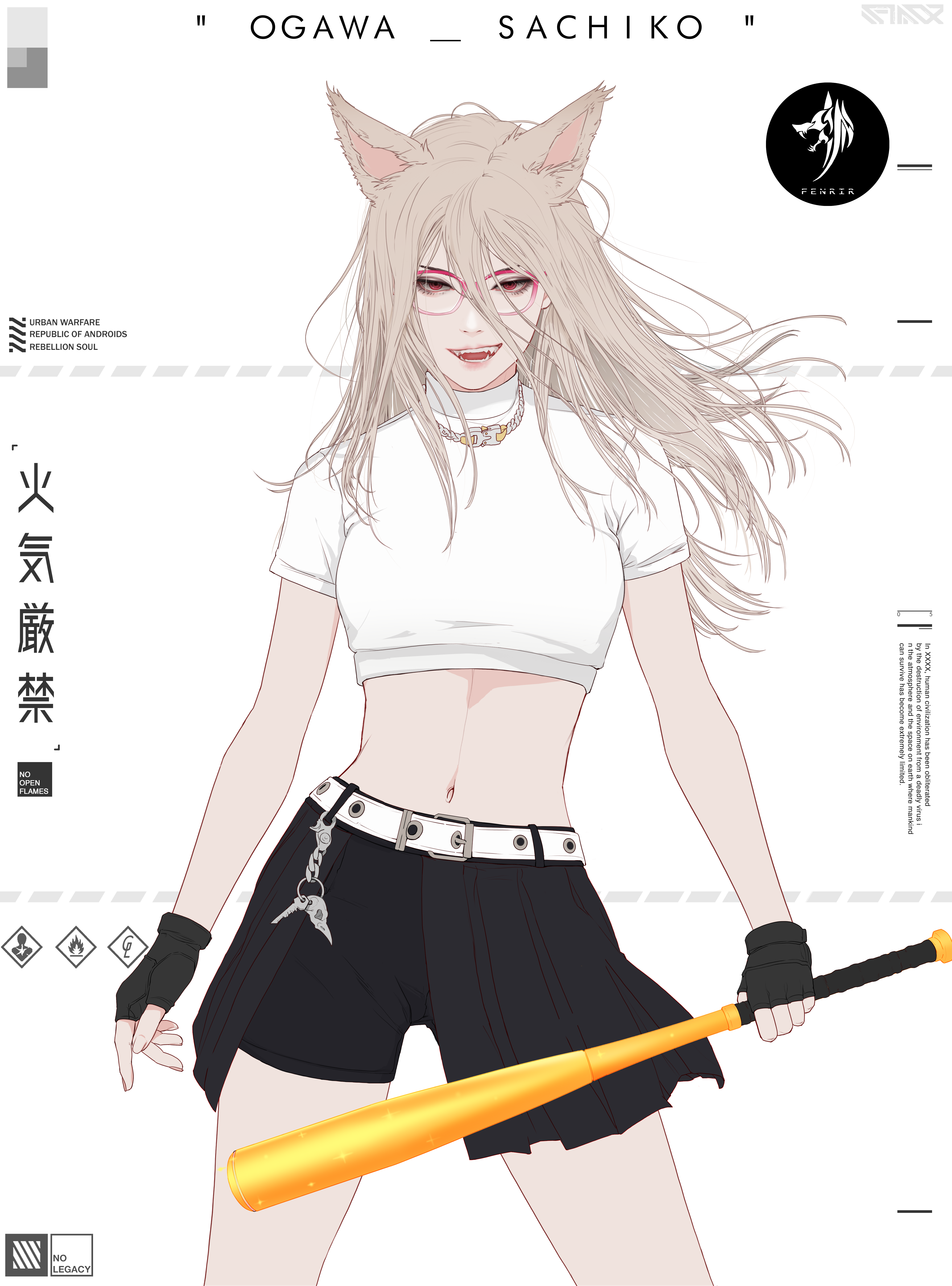 GENE_SIS #7868