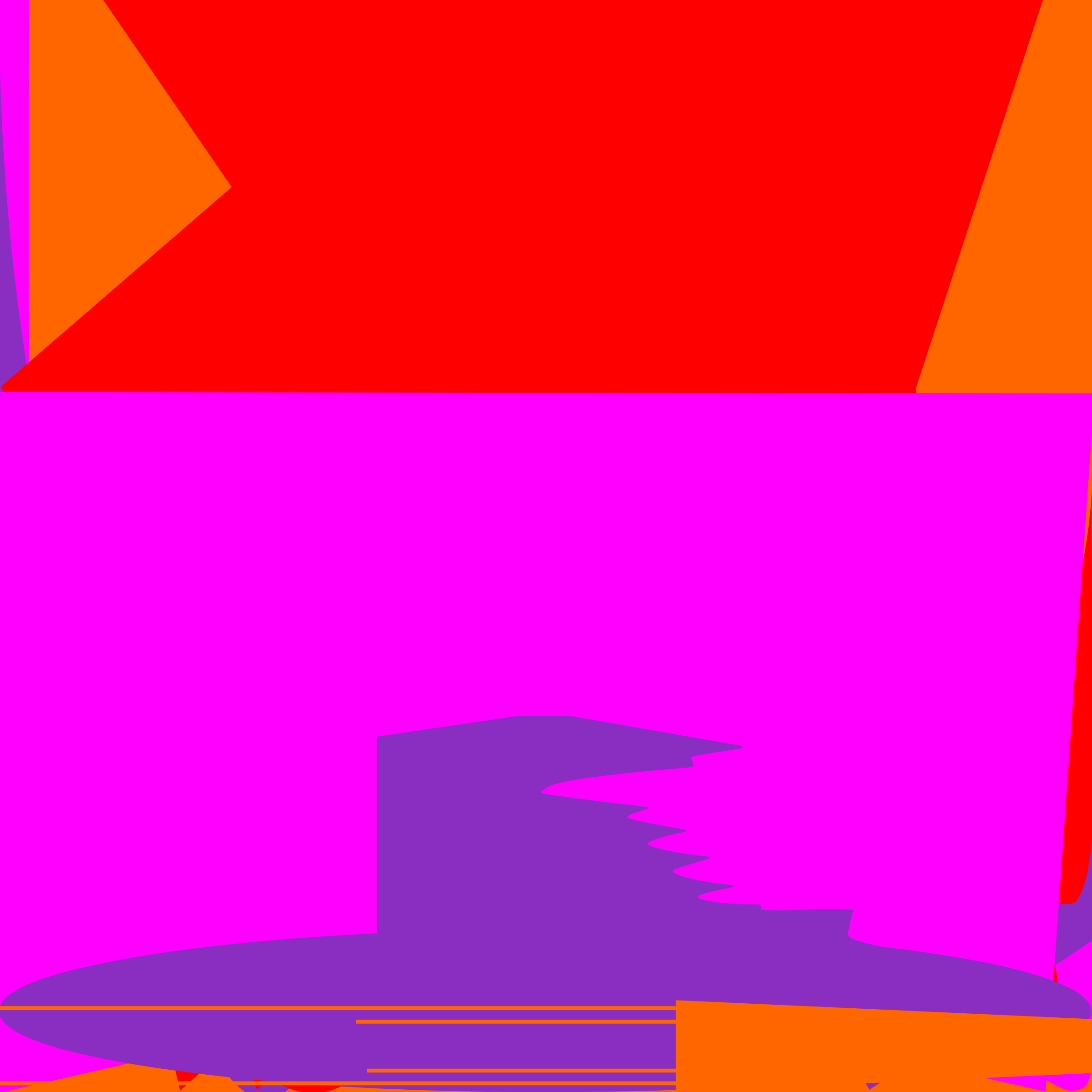 No Idea #4