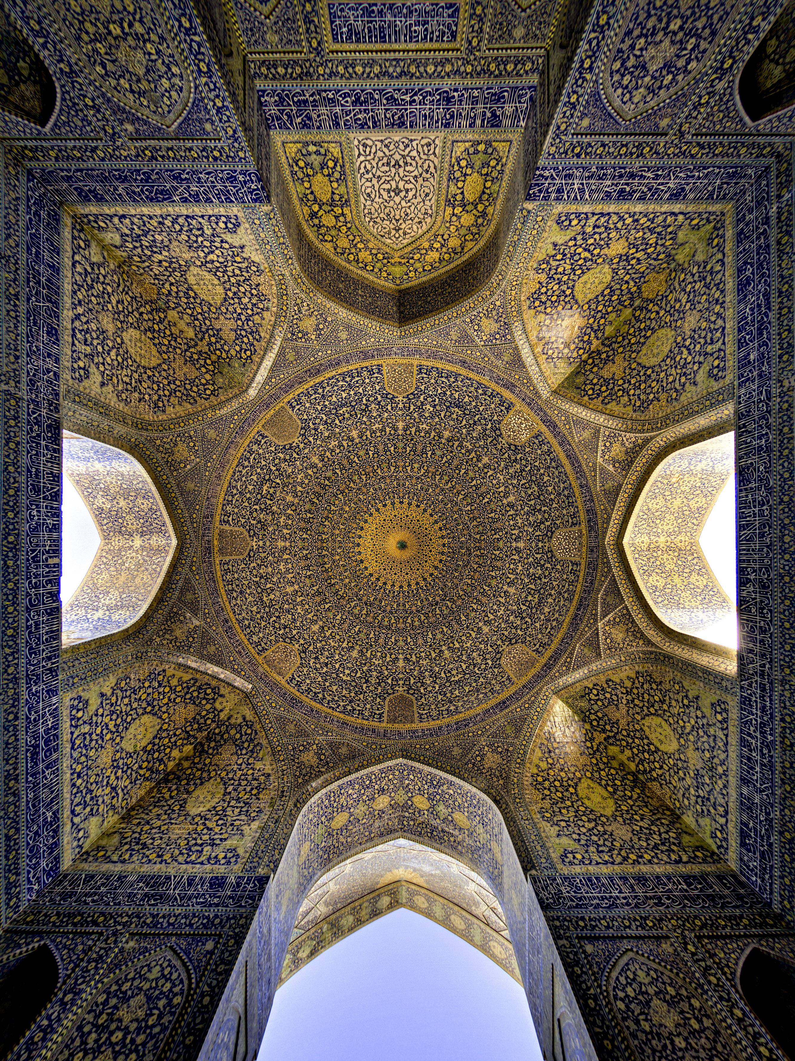 Shah Abbasi Mosque