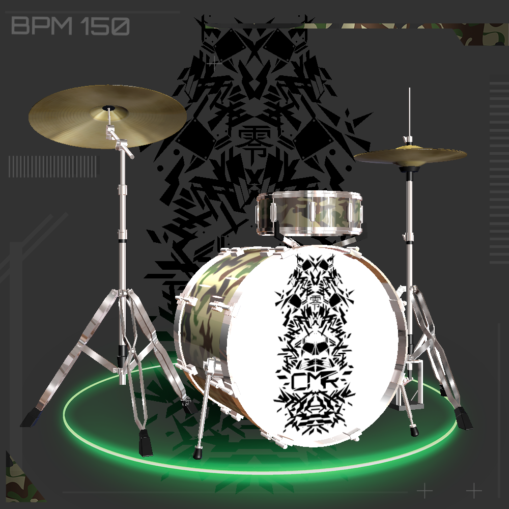 CYBER MISORIN 07638