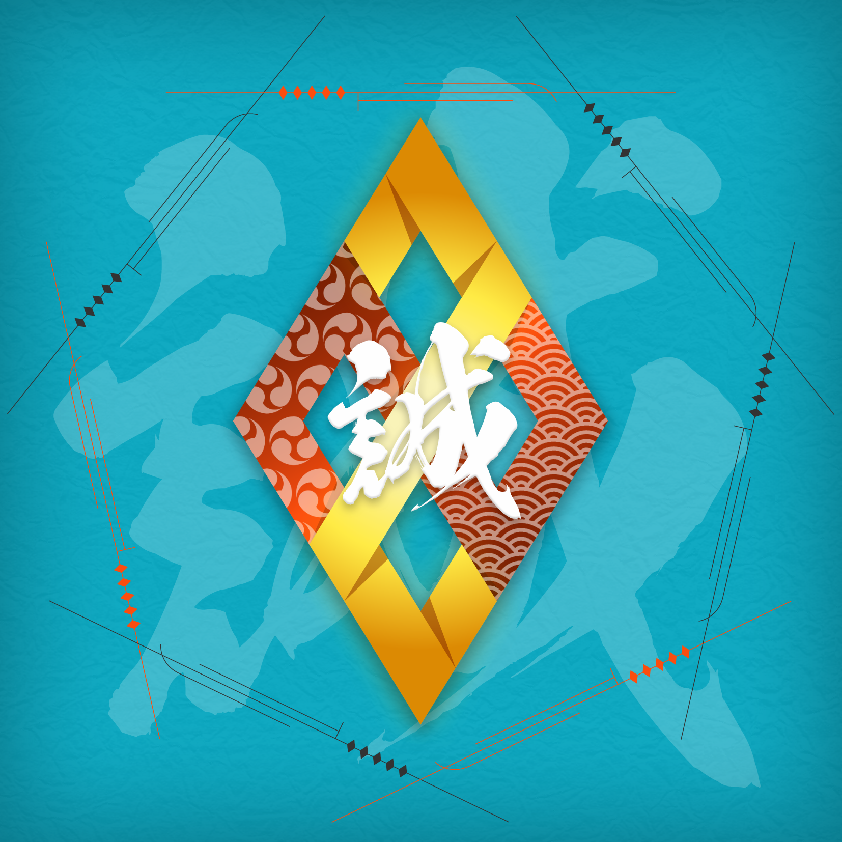 SAMURAI cryptos SymbolNFT - Soldier #30010437