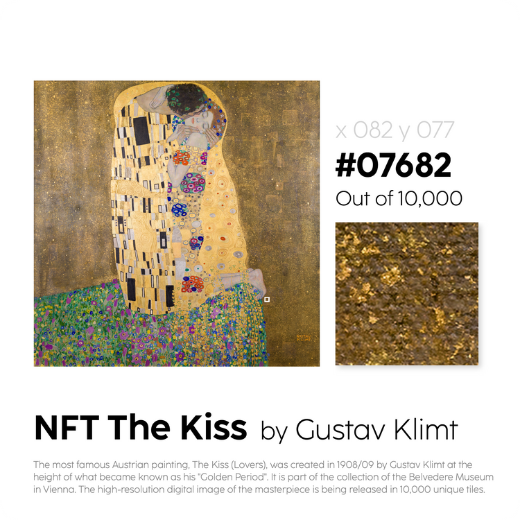 The Kiss #07682