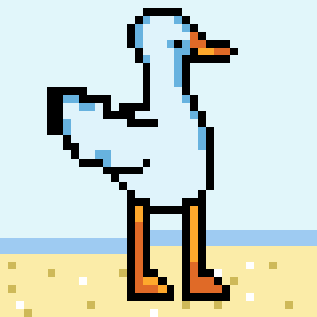 Pet Swan