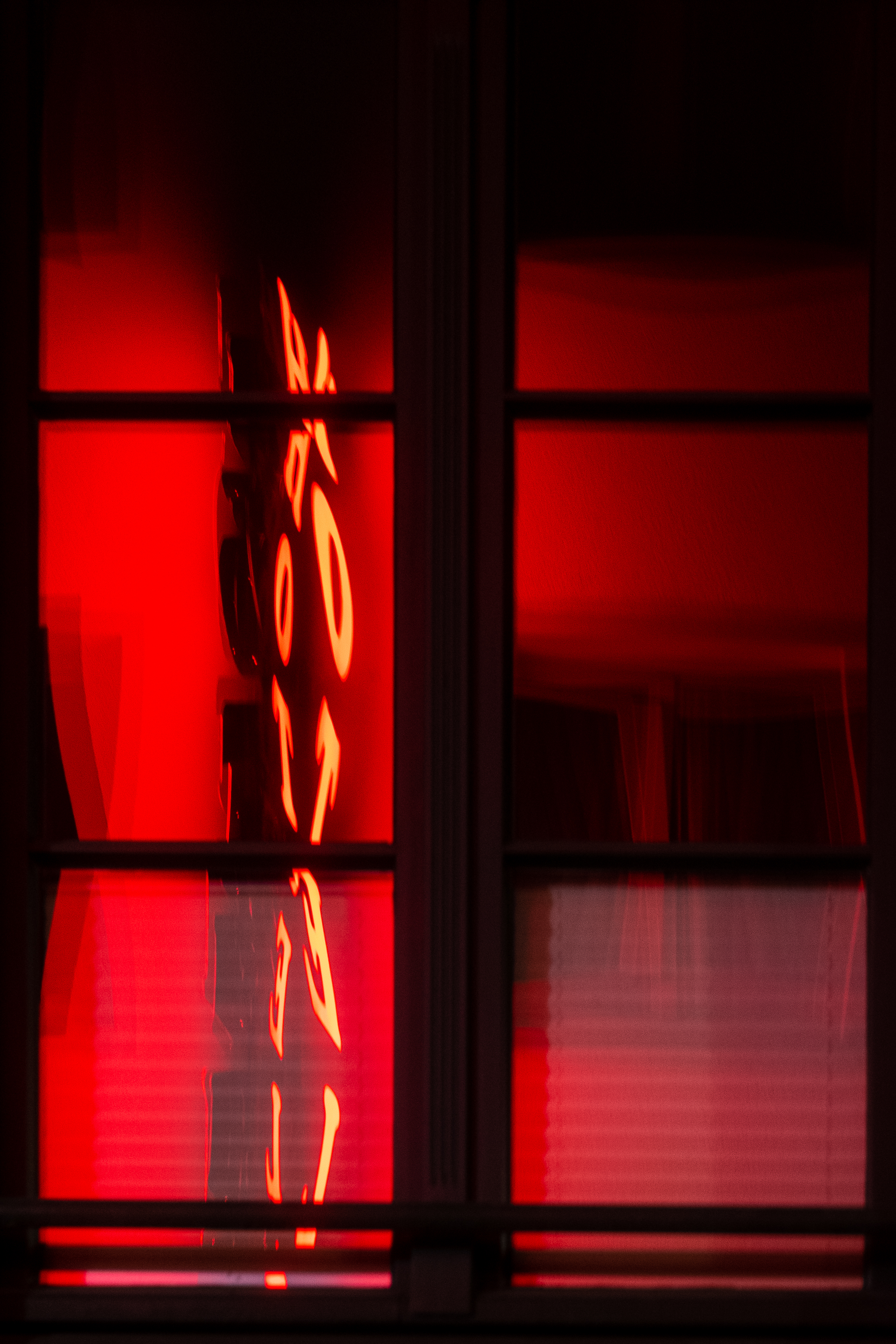 Twilight Hotel