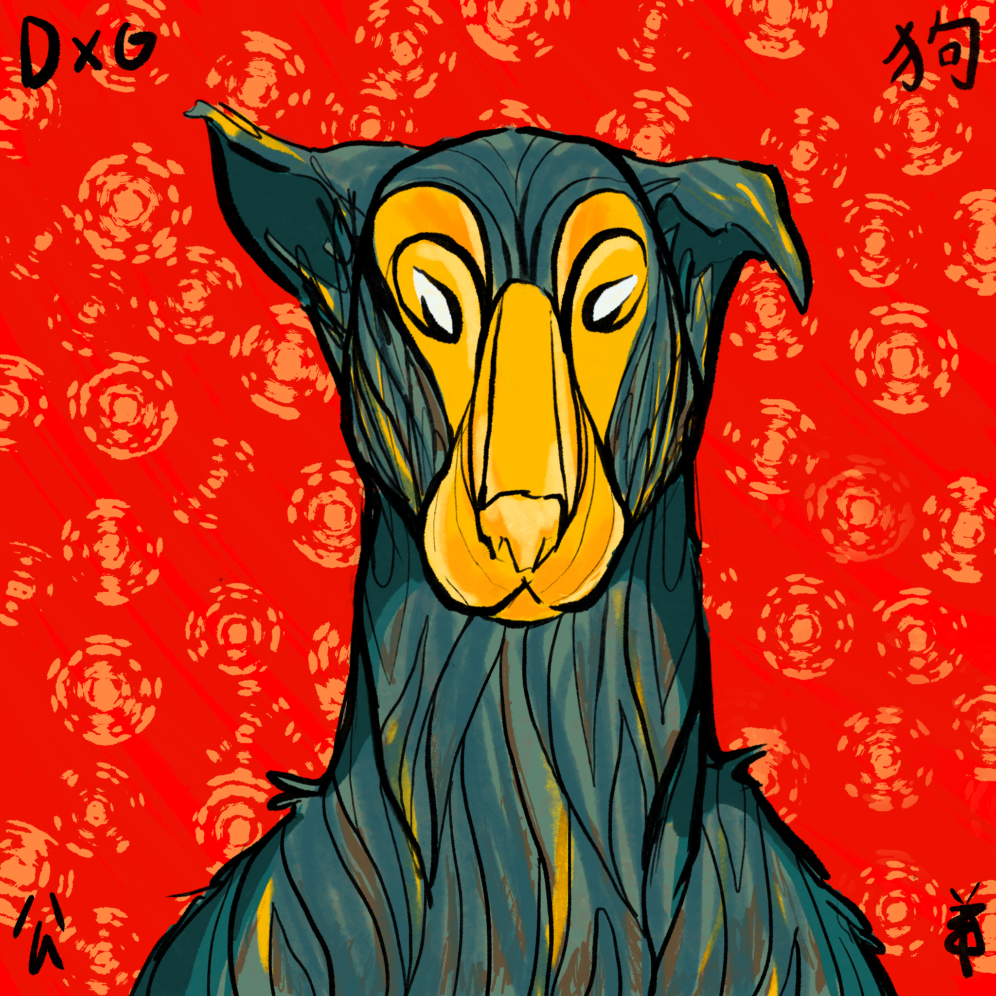 Lunar Zxdiac - Dog