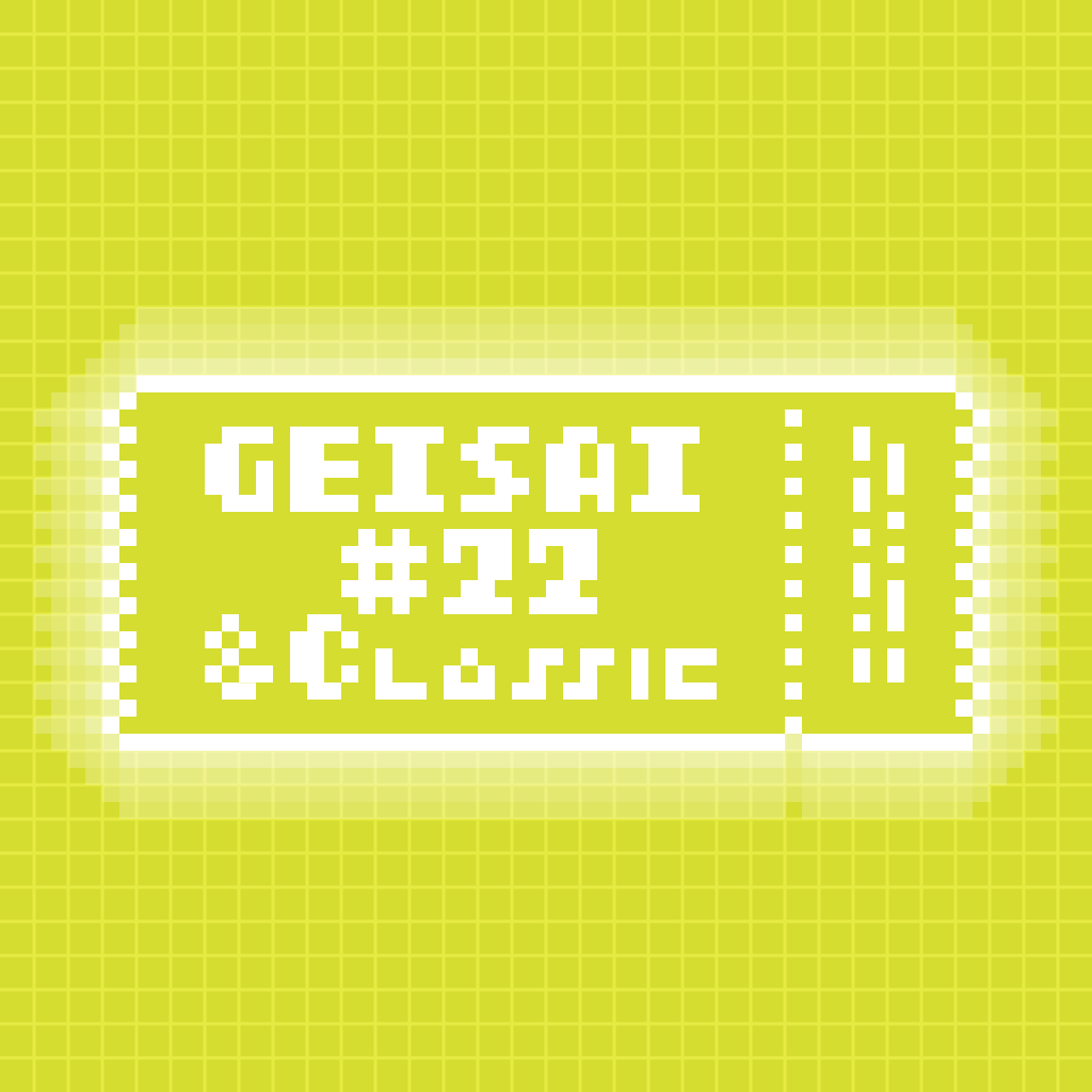 GEISAI #22 & Classic Lime Green #001