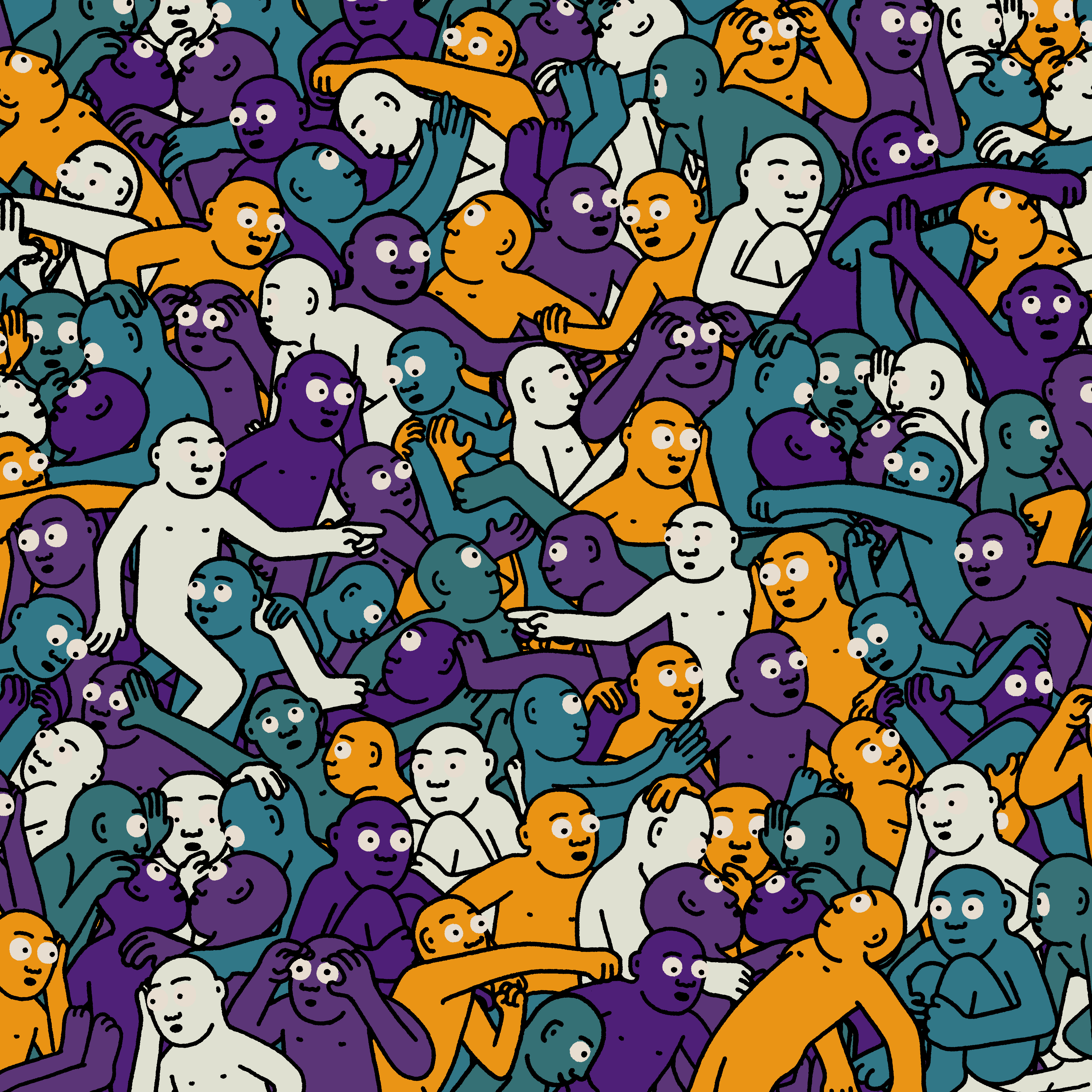 Crowd #16599