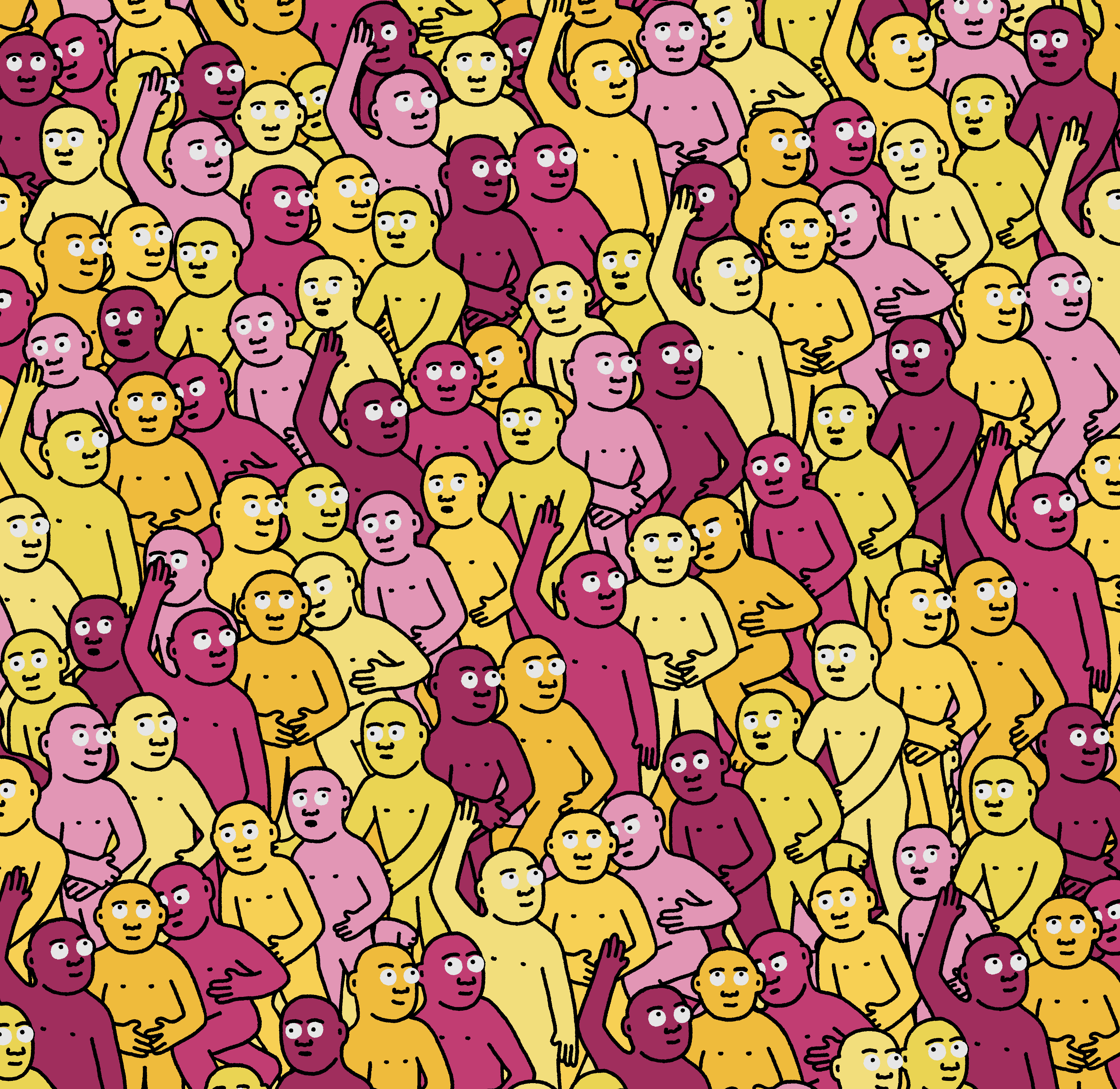Crowd #6646
