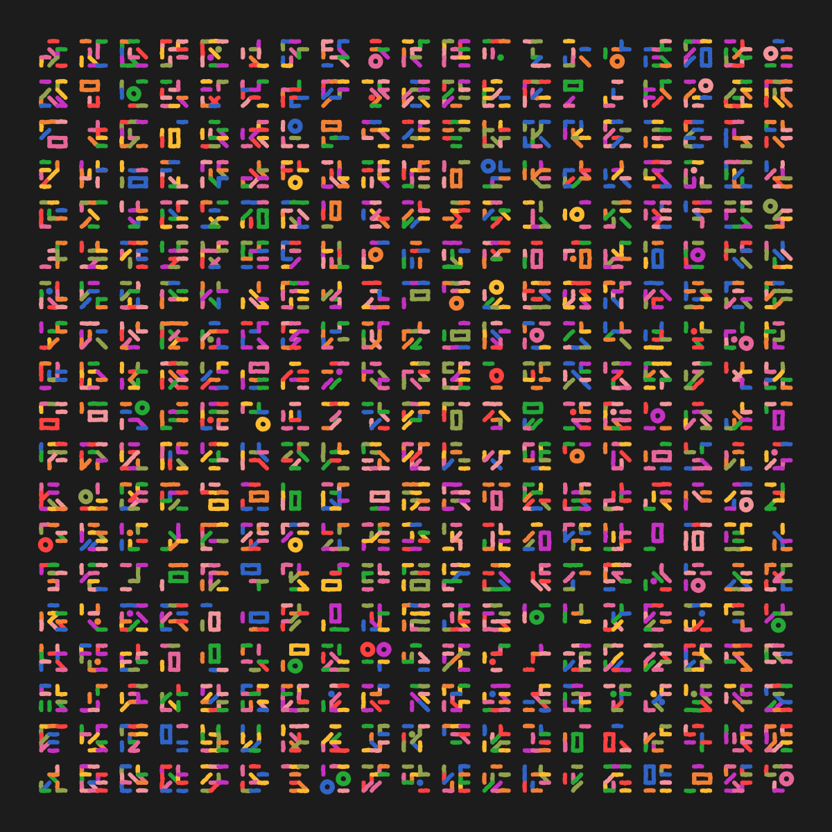 Metaglyph #253