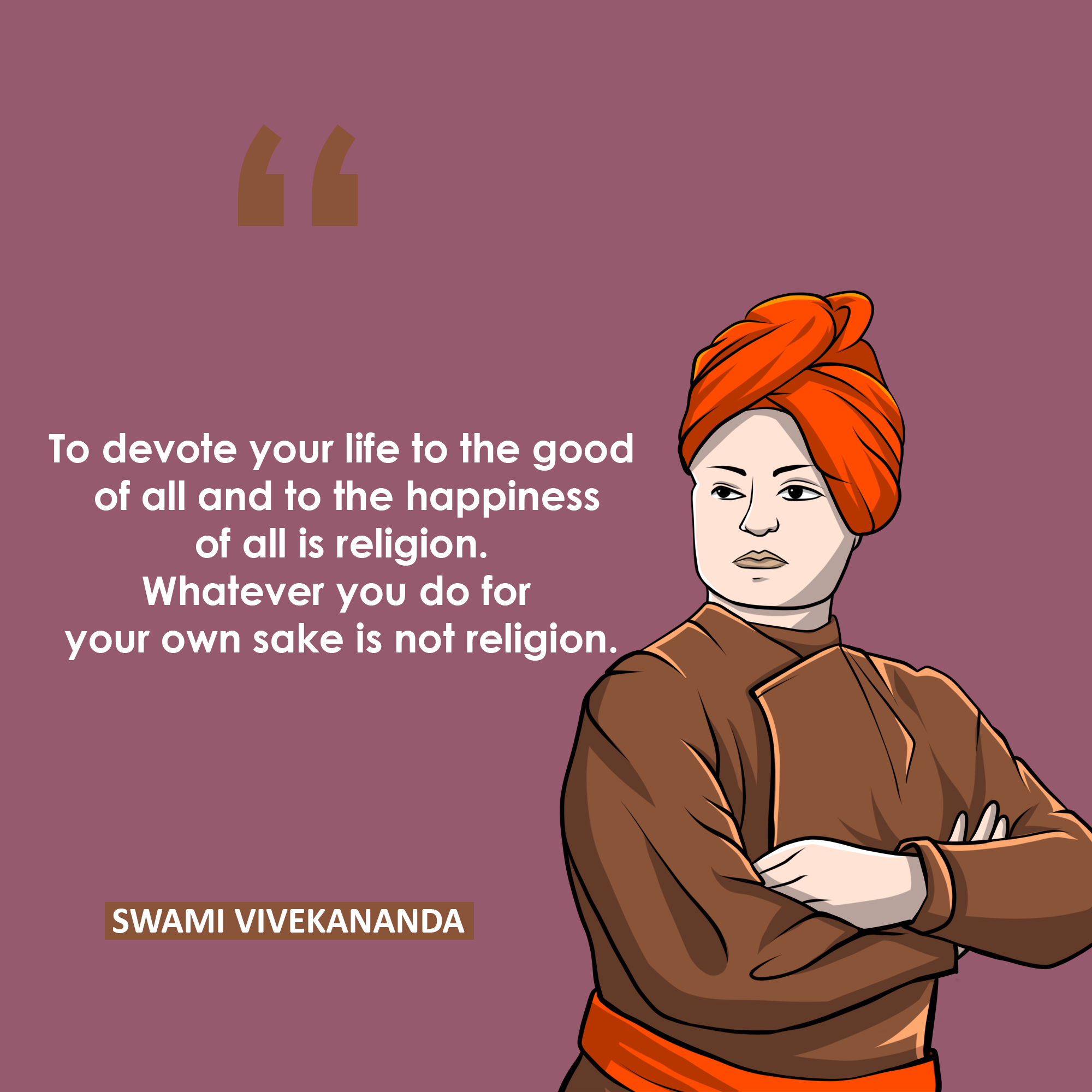 Swami NFT #5361
