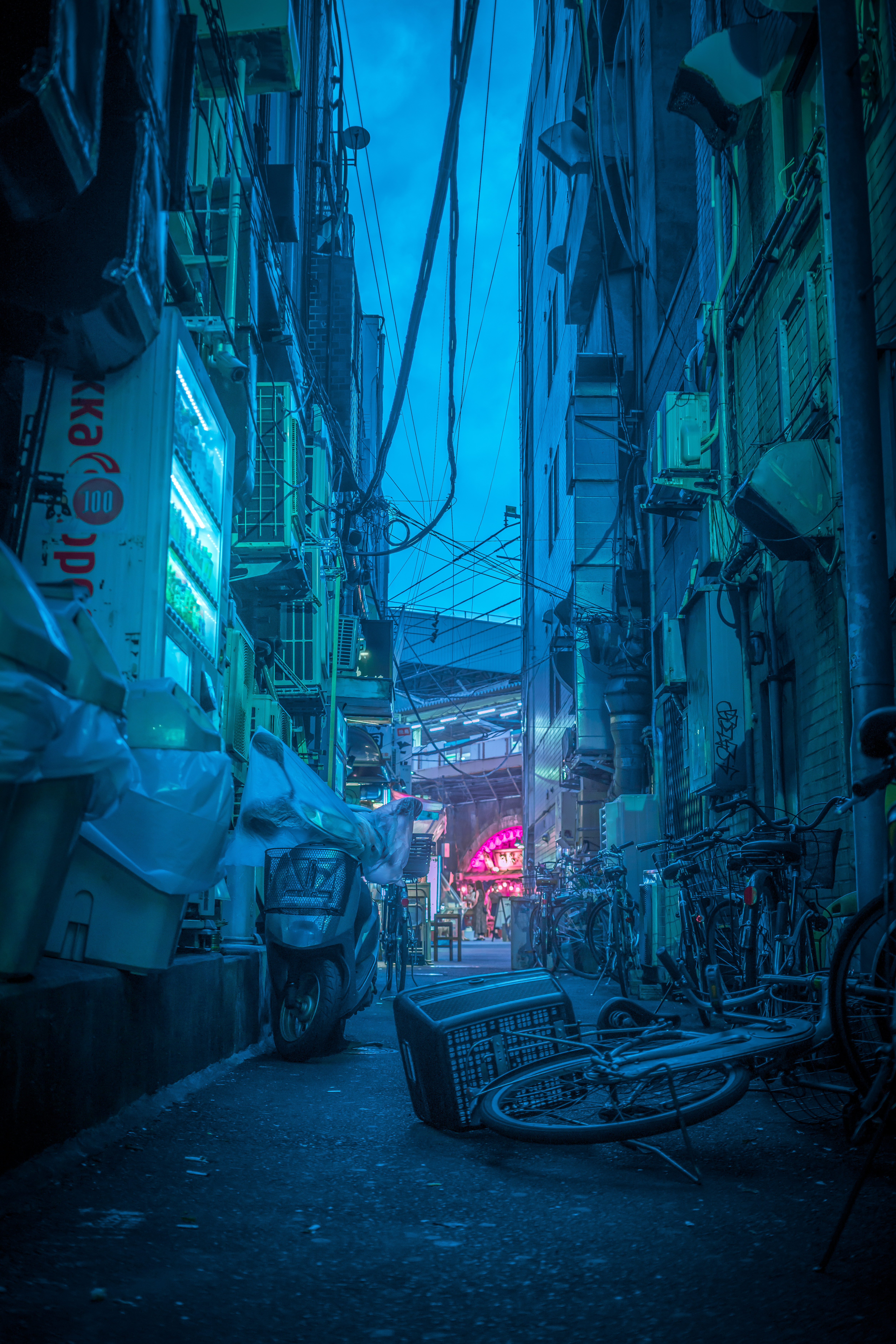 ABYSS