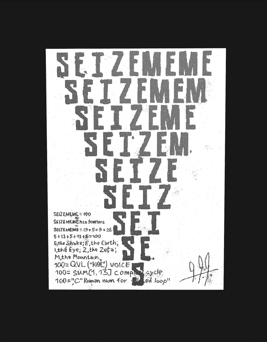 SEIZEMEMES
