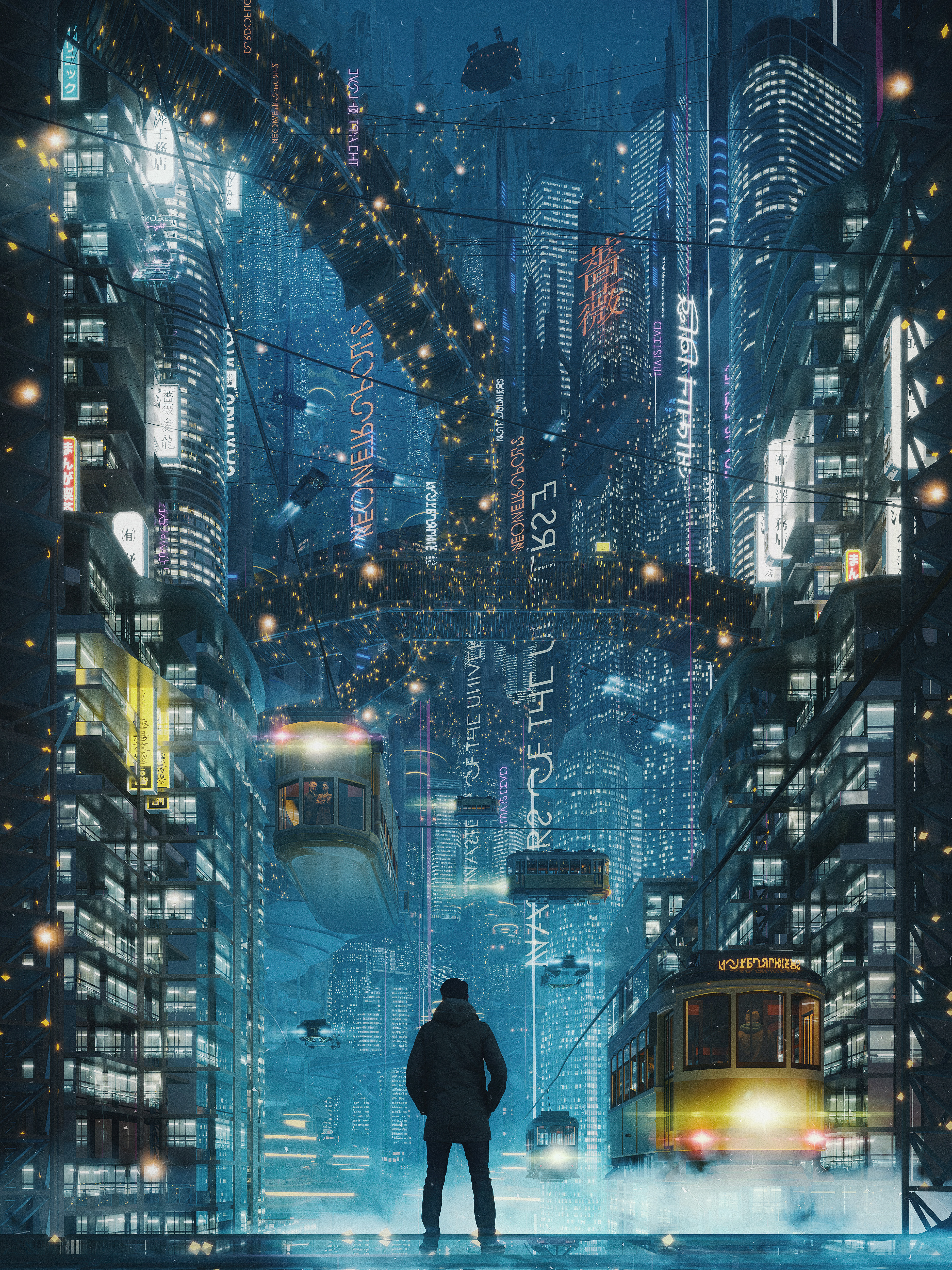 Highrise