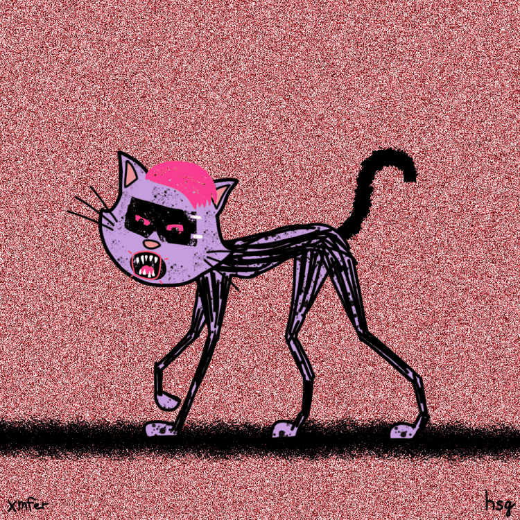 cat #2632