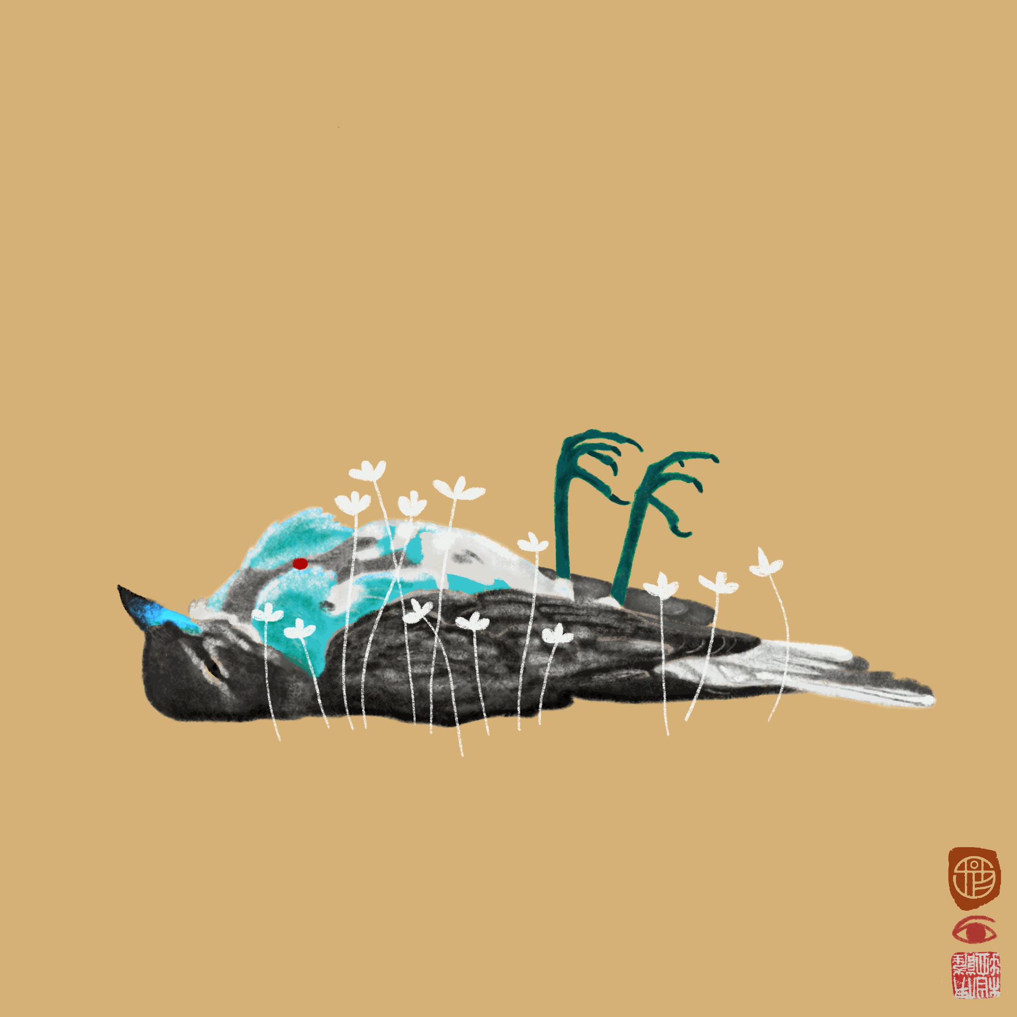JustSleeping #1/5