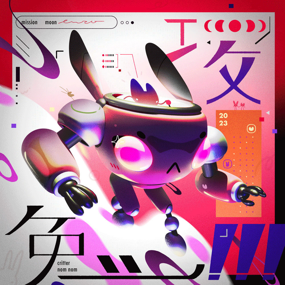 Kibatsu Critter