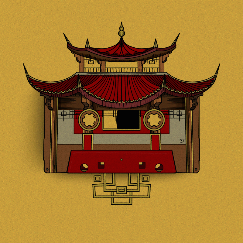 PAGODA