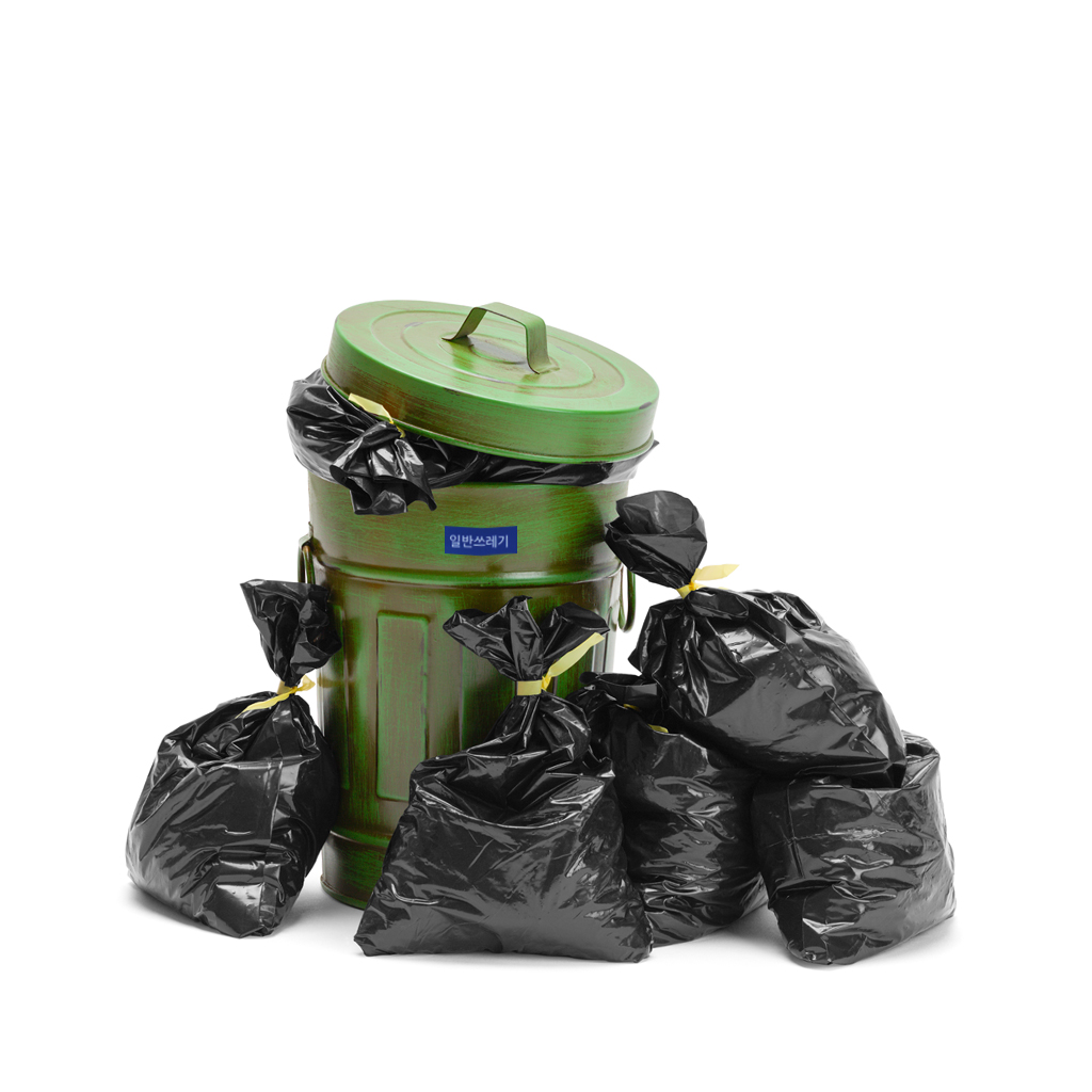 Trash