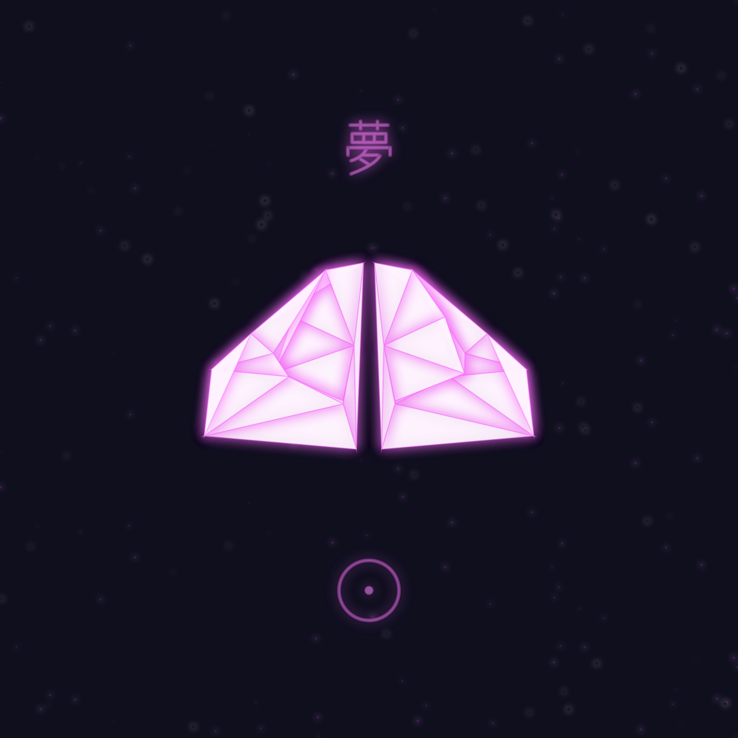 Origami Dream #185