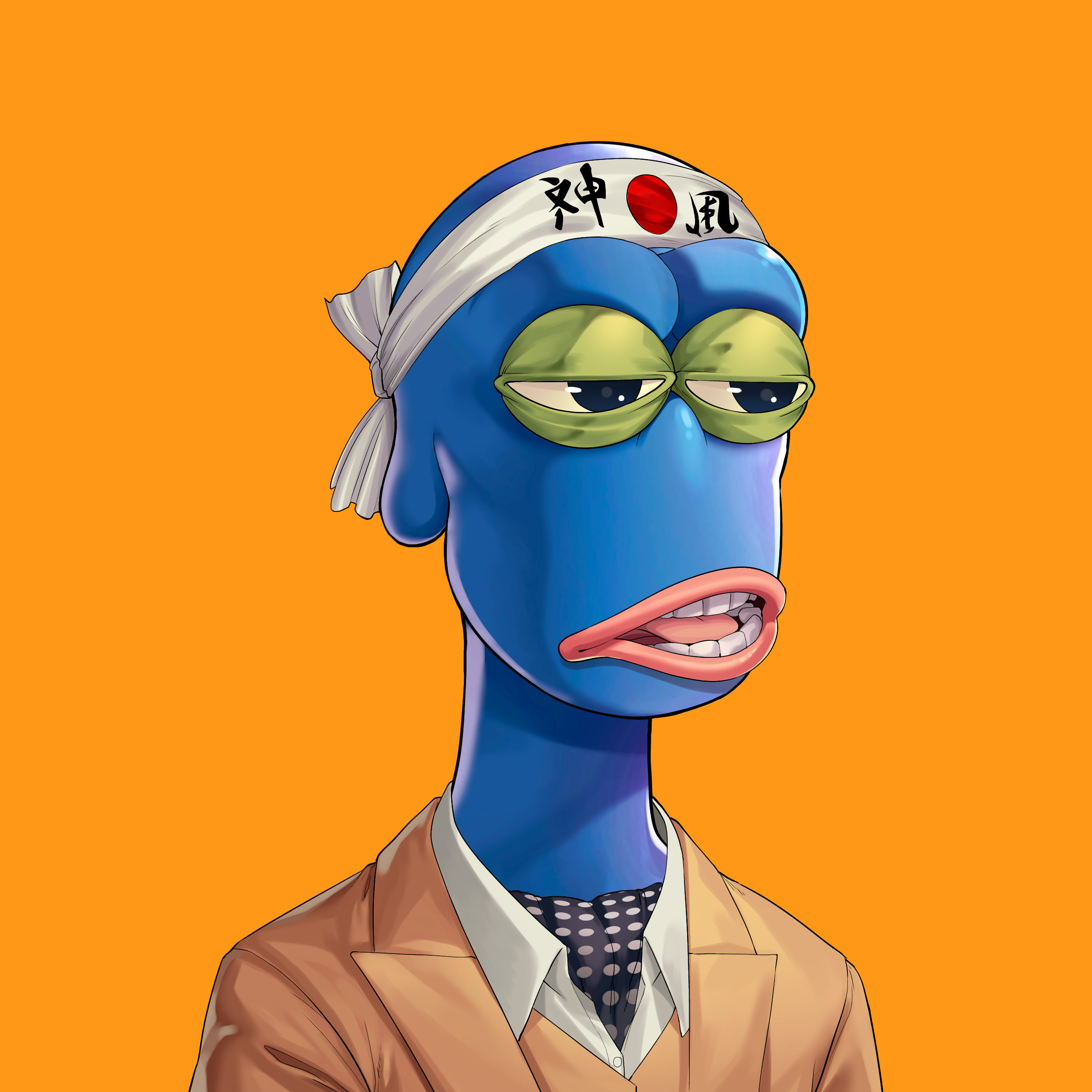 Rare Apepe #2632
