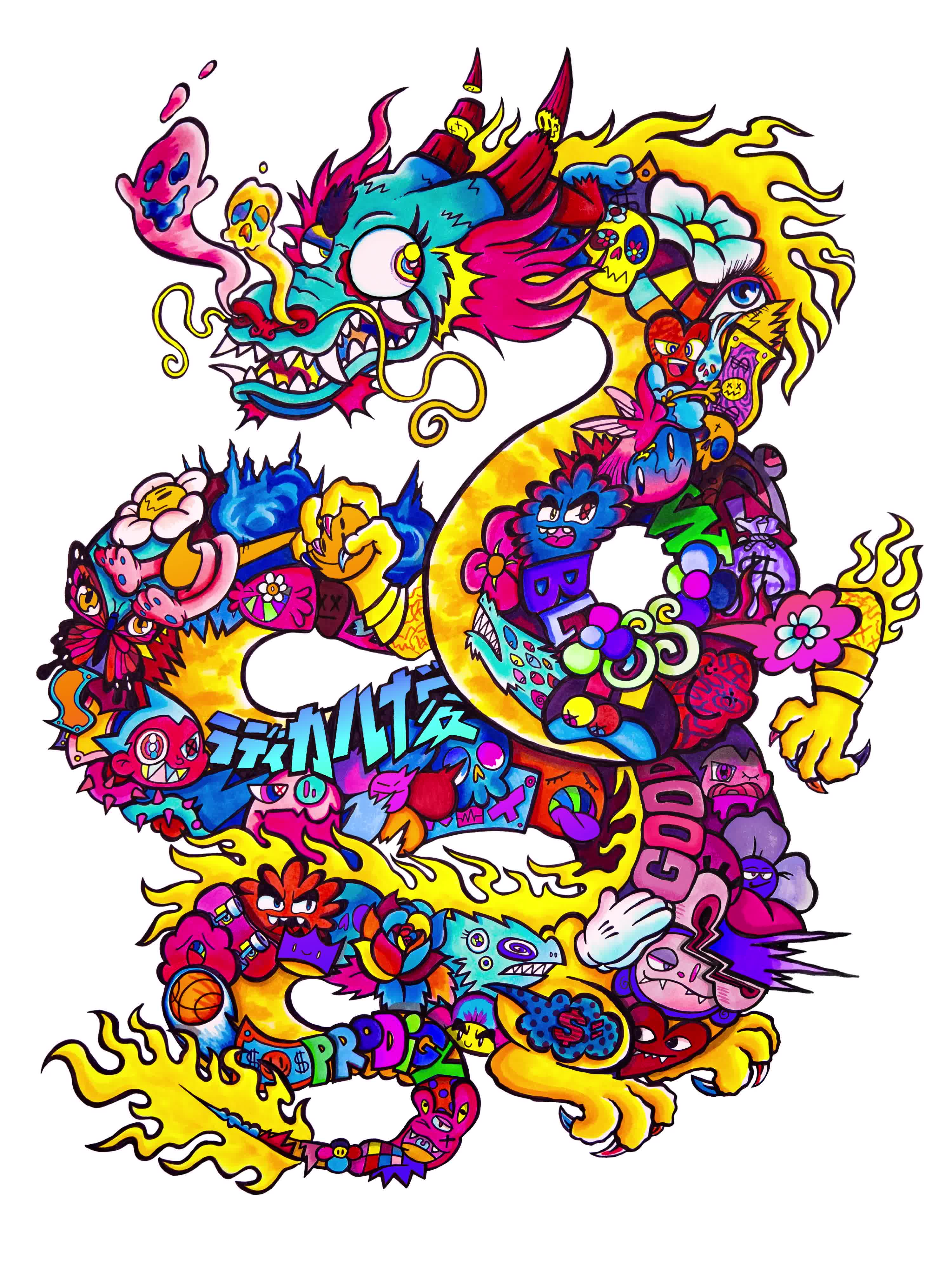 DRAGON #19/30