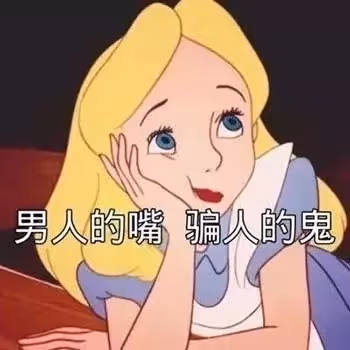 eee23