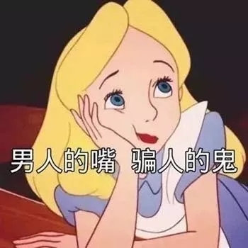 eee23