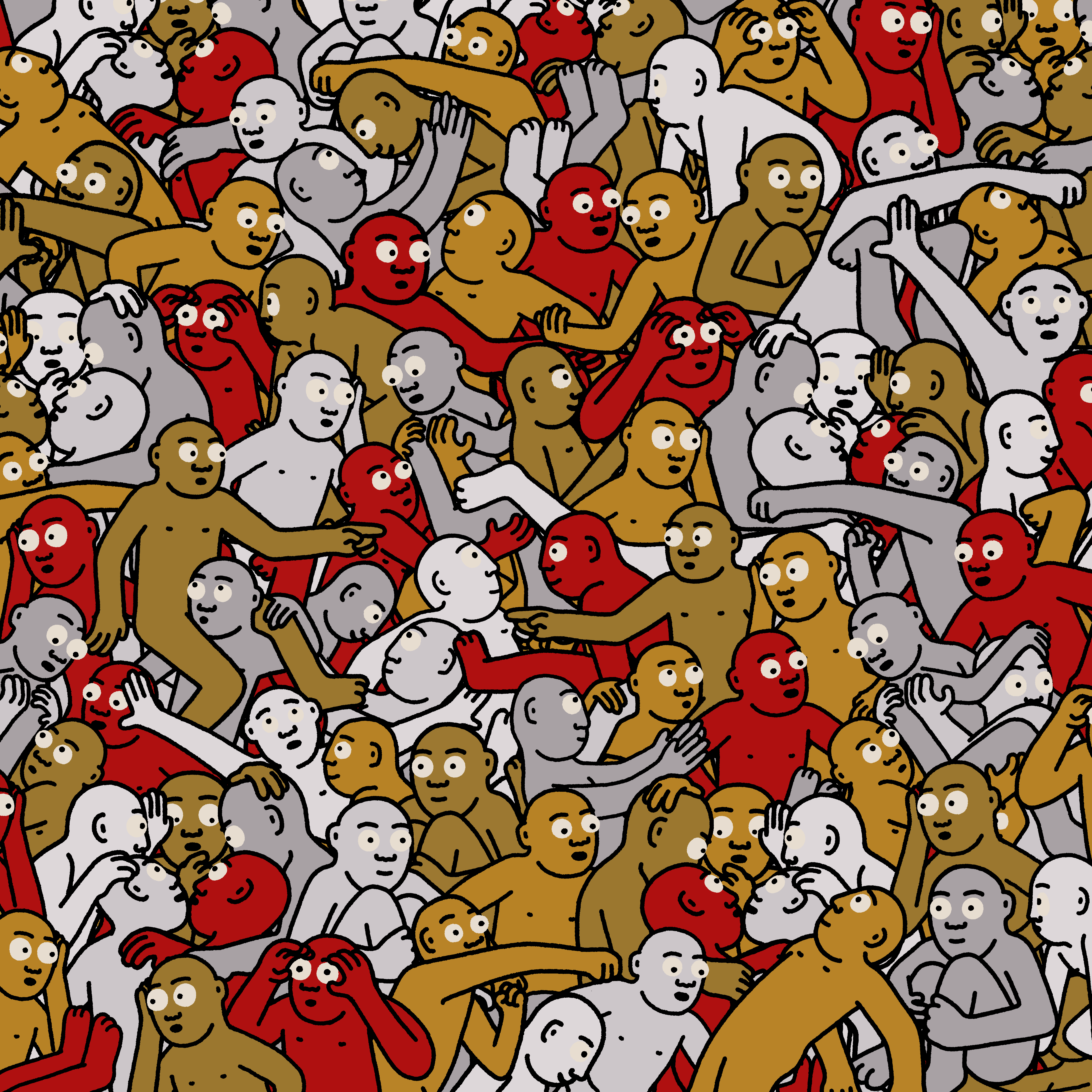 Crowd #29341