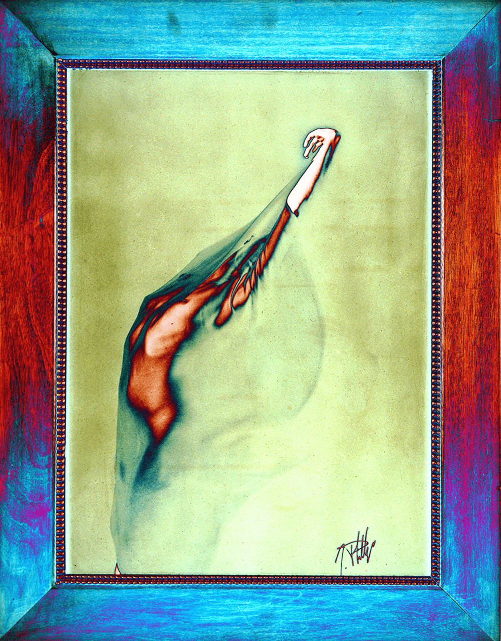 Flow II