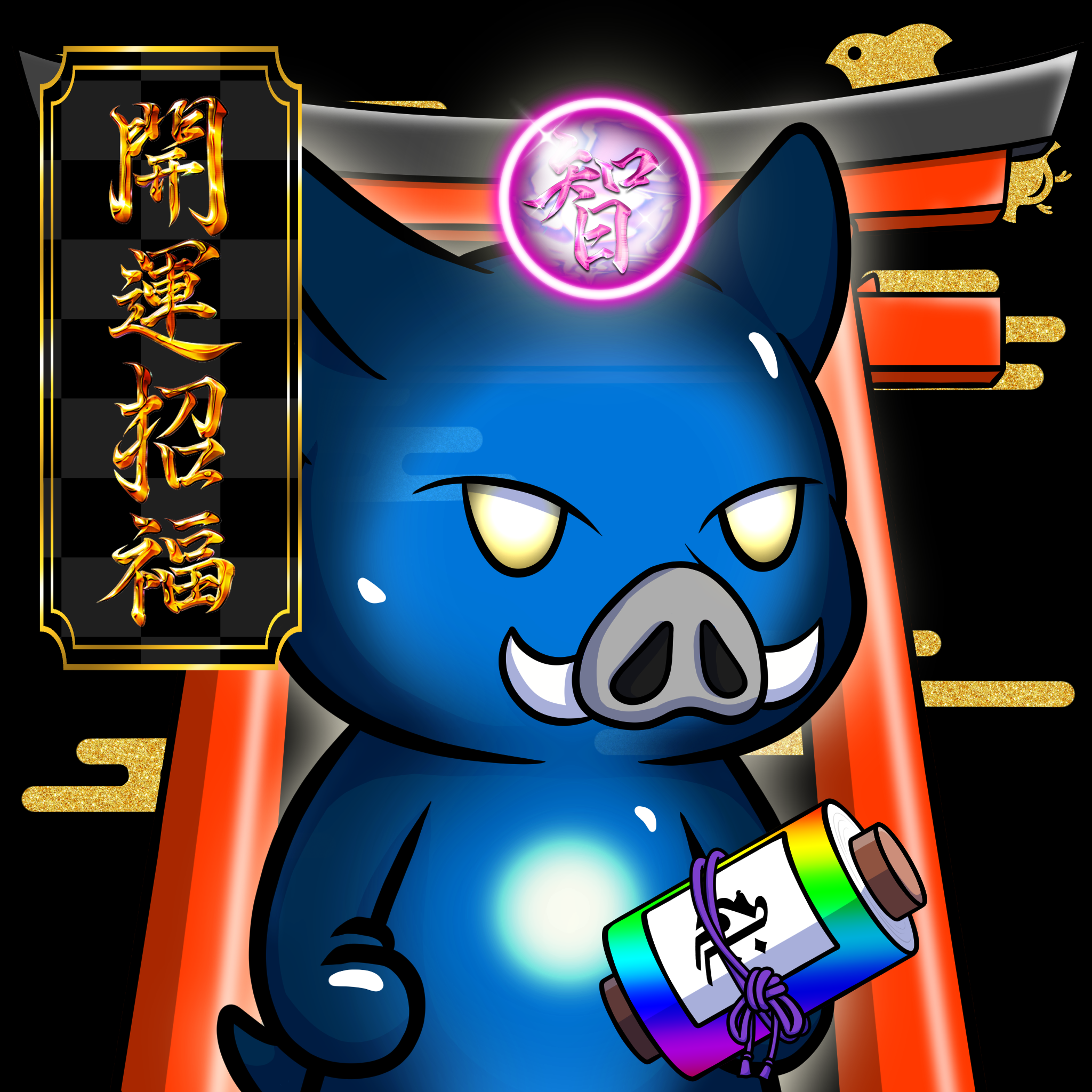 Takeru-JellyBlue #20652