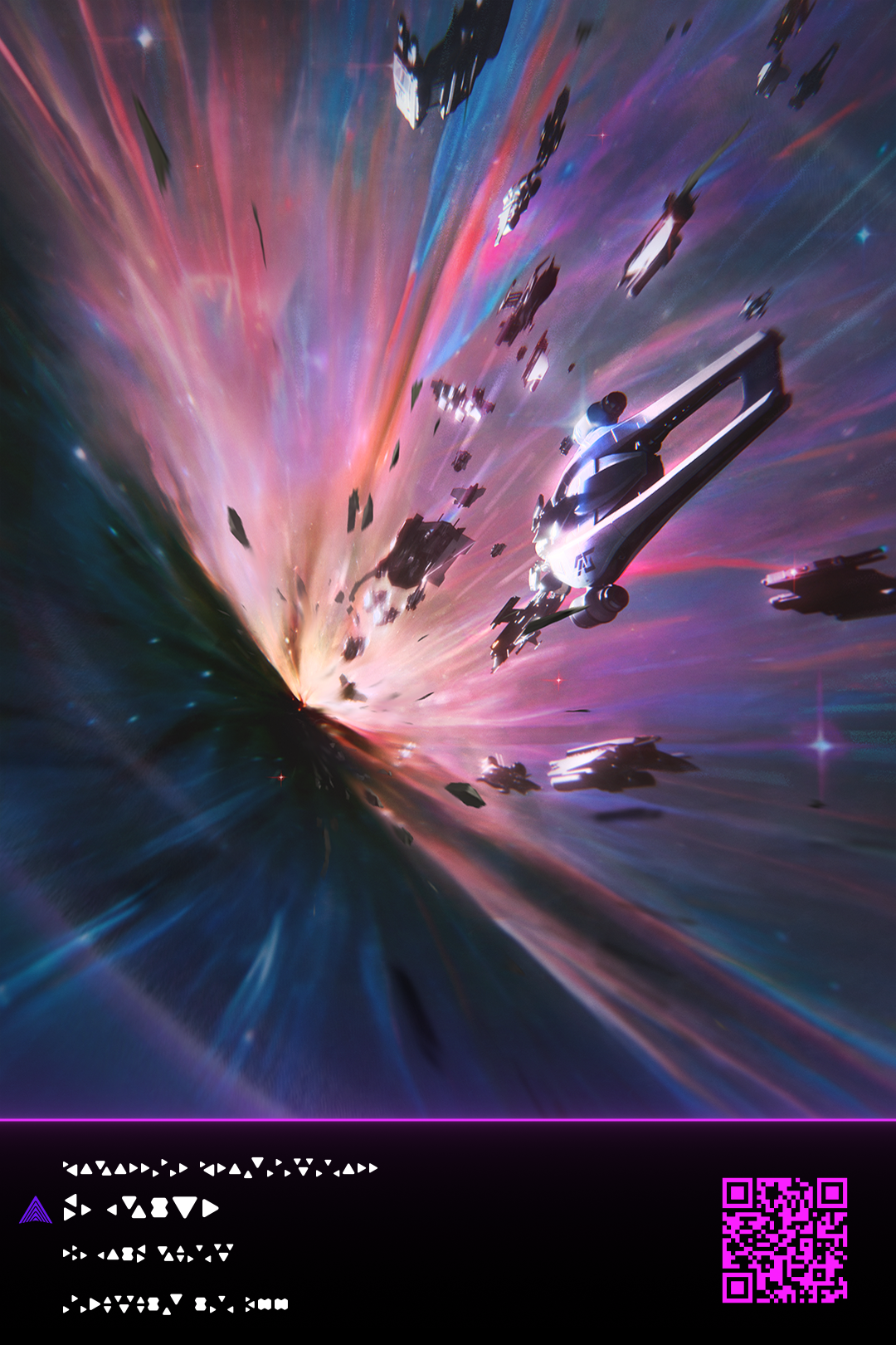 Chaos Rift