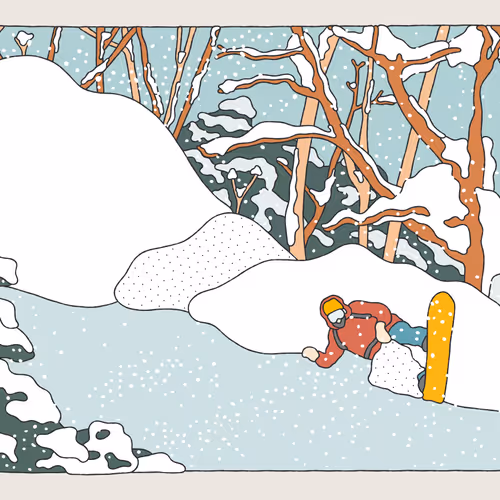 Japanuary #1/342