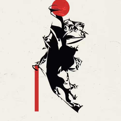 Slam Dunk Sloth