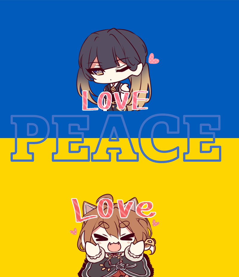 Just Peace & Love
