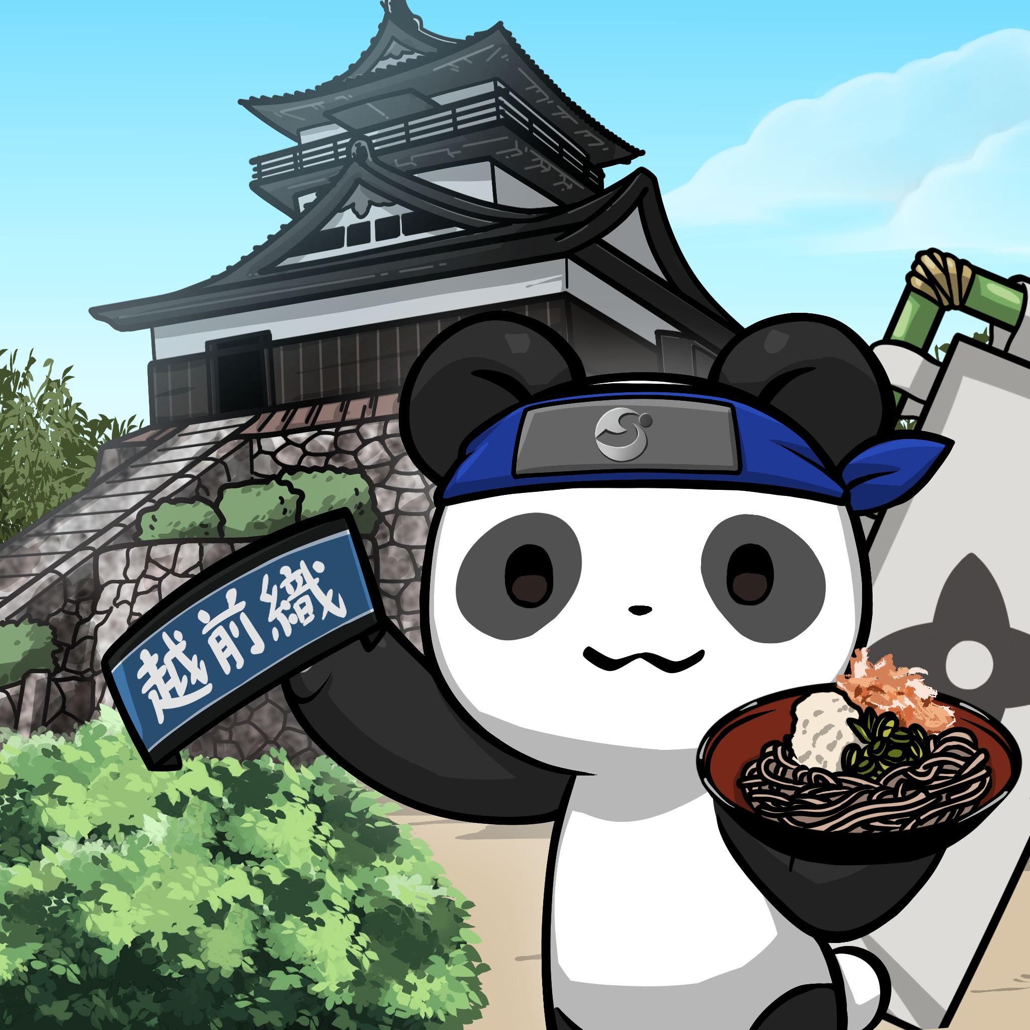 Leelee-Sakai2022 #203